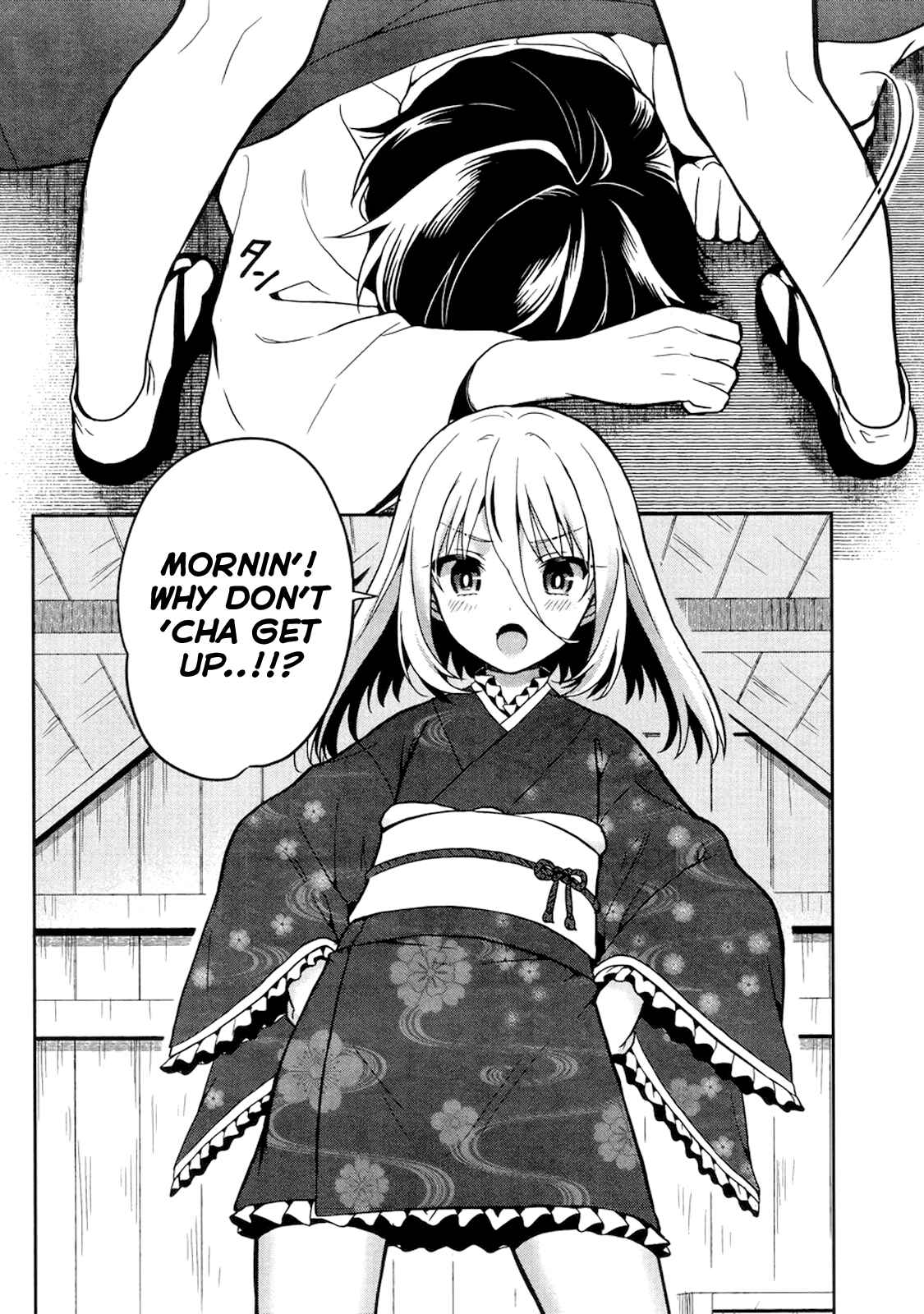 Page 24 Chapter 21 Kono Shima ni wa Midara de Jaaku na Mono ga Sumu