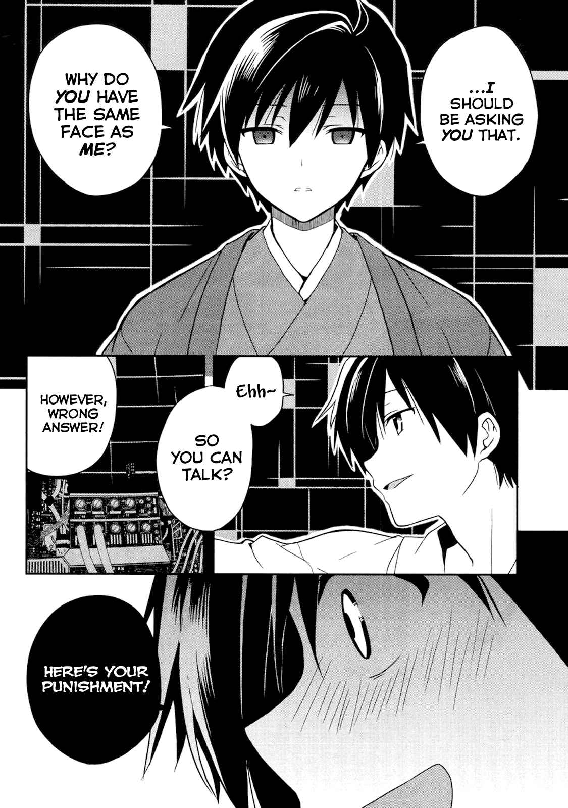 Page 8 Chapter 21 Kono Shima ni wa Midara de Jaaku na Mono ga Sumu