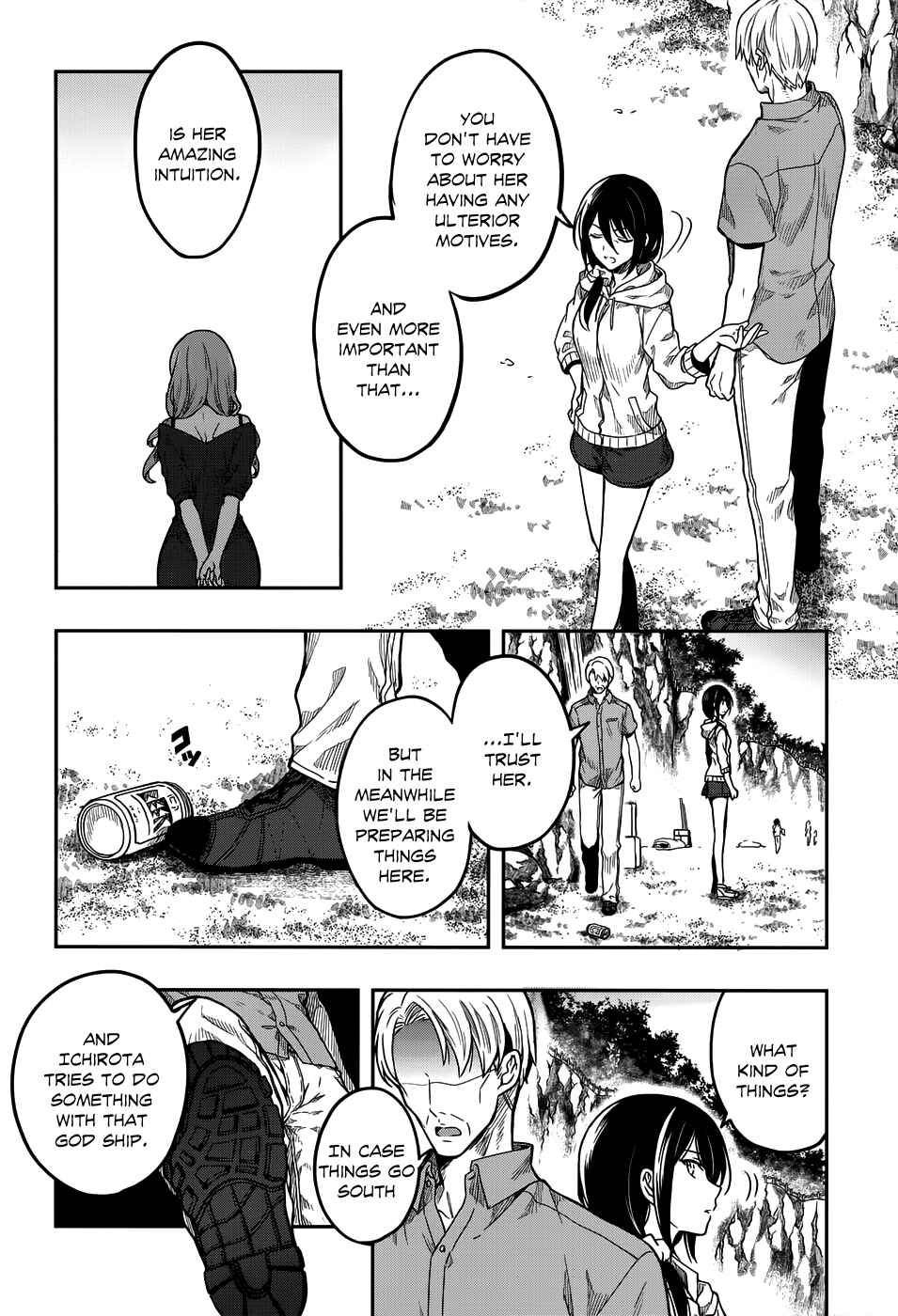 Page 12 Chapter 31 Kono Shima ni wa Midara de Jaaku na Mono ga Sumu