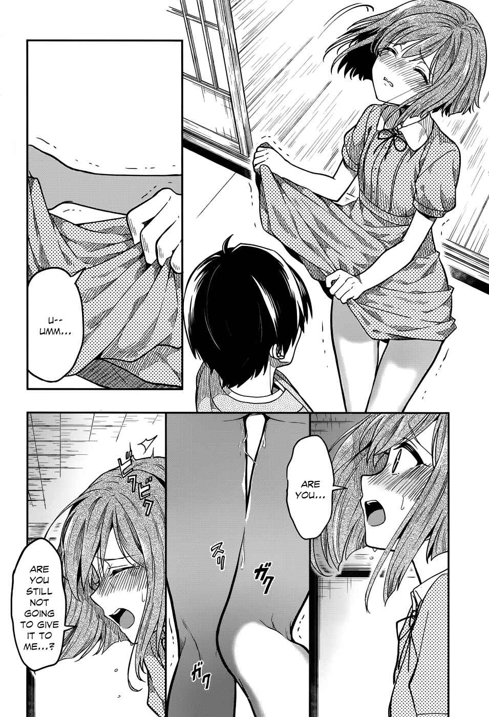 Page 18 Chapter 31 Kono Shima ni wa Midara de Jaaku na Mono ga Sumu