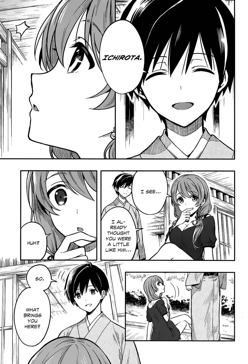 Page 23 Chapter 31 Kono Shima ni wa Midara de Jaaku na Mono ga Sumu