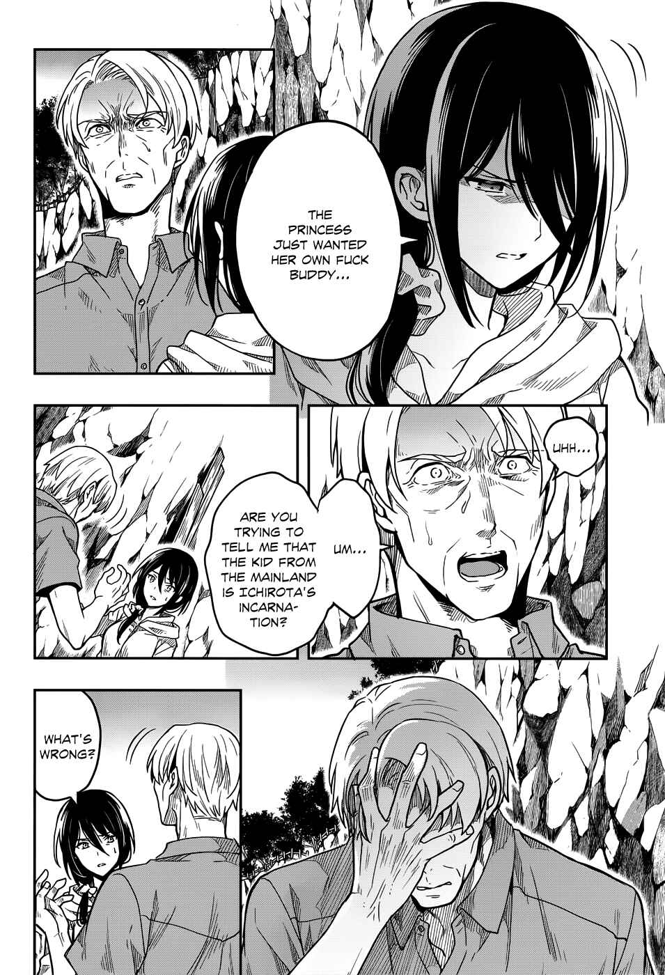 Page 4 Chapter 31 Kono Shima ni wa Midara de Jaaku na Mono ga Sumu