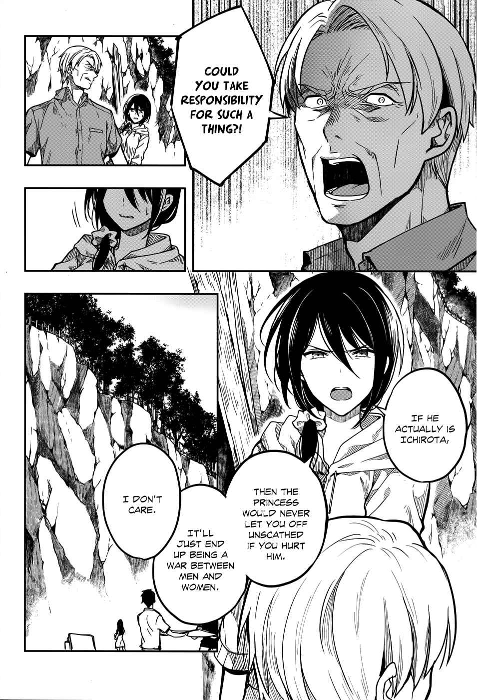 Page 6 Chapter 31 Kono Shima ni wa Midara de Jaaku na Mono ga Sumu