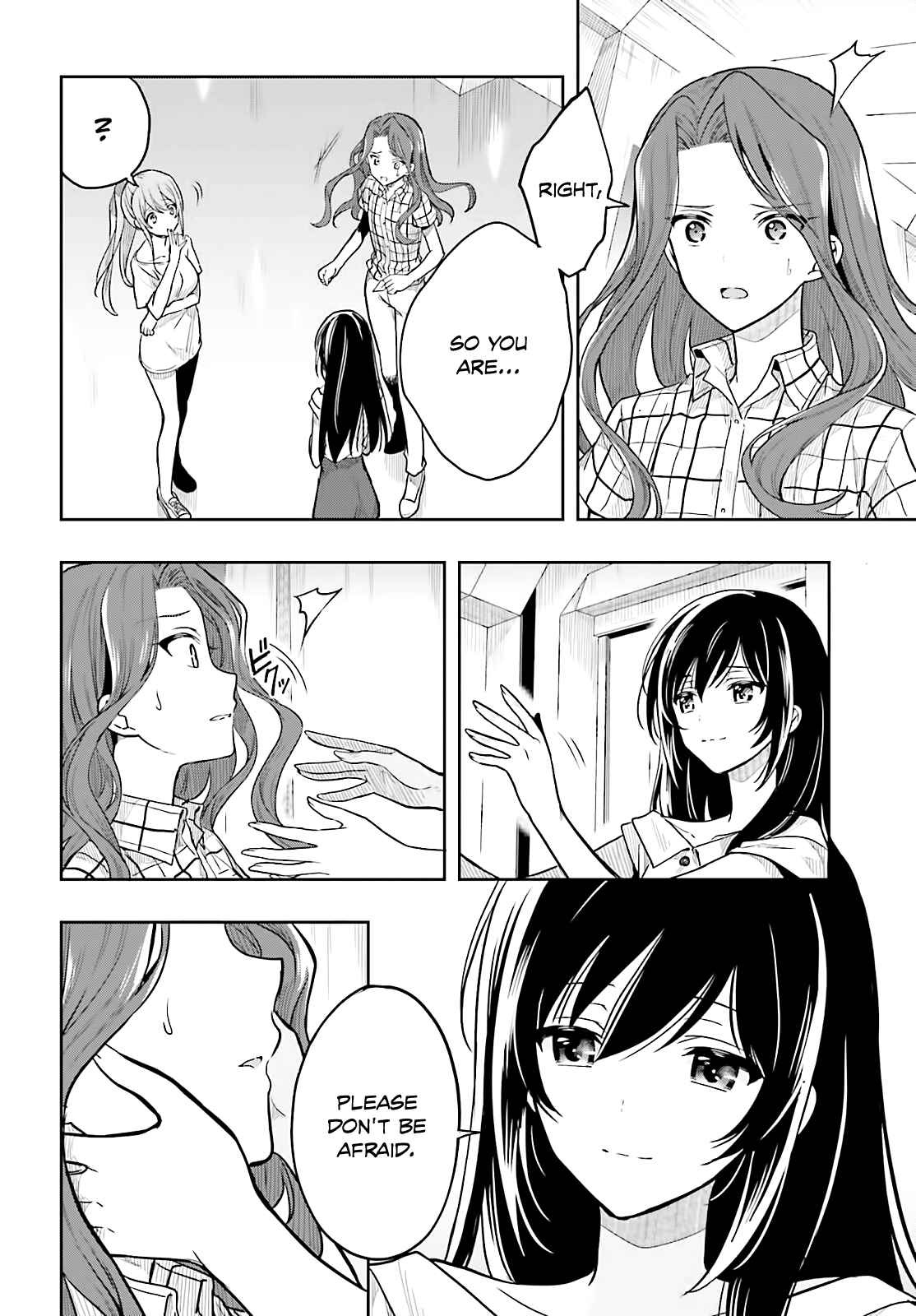 Page 12 Chapter 33 Kono Shima ni wa Midara de Jaaku na Mono ga Sumu