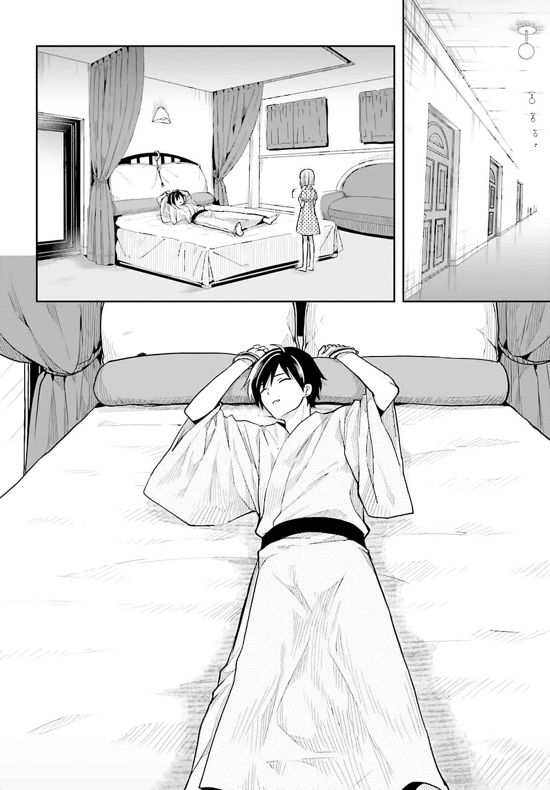 Page 16 Chapter 33 Kono Shima ni wa Midara de Jaaku na Mono ga Sumu