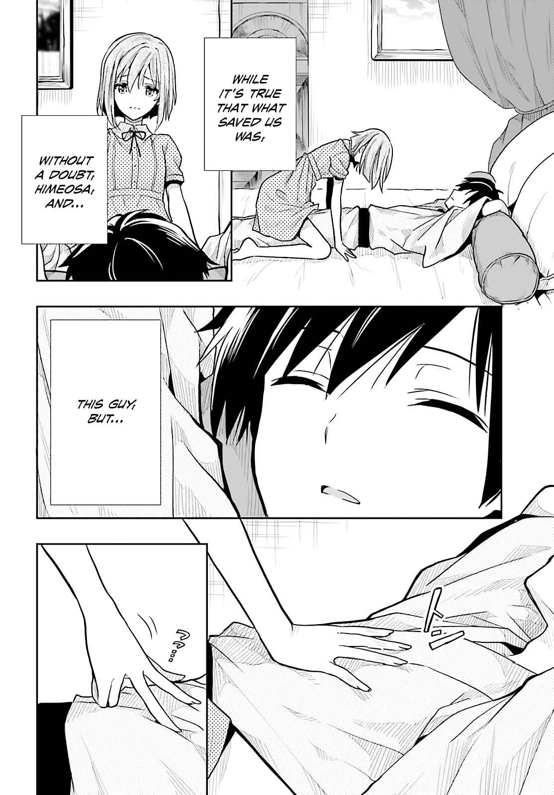 Page 20 Chapter 33 Kono Shima ni wa Midara de Jaaku na Mono ga Sumu