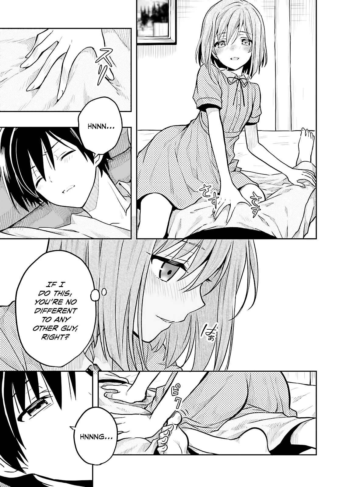 Page 21 Chapter 33 Kono Shima ni wa Midara de Jaaku na Mono ga Sumu