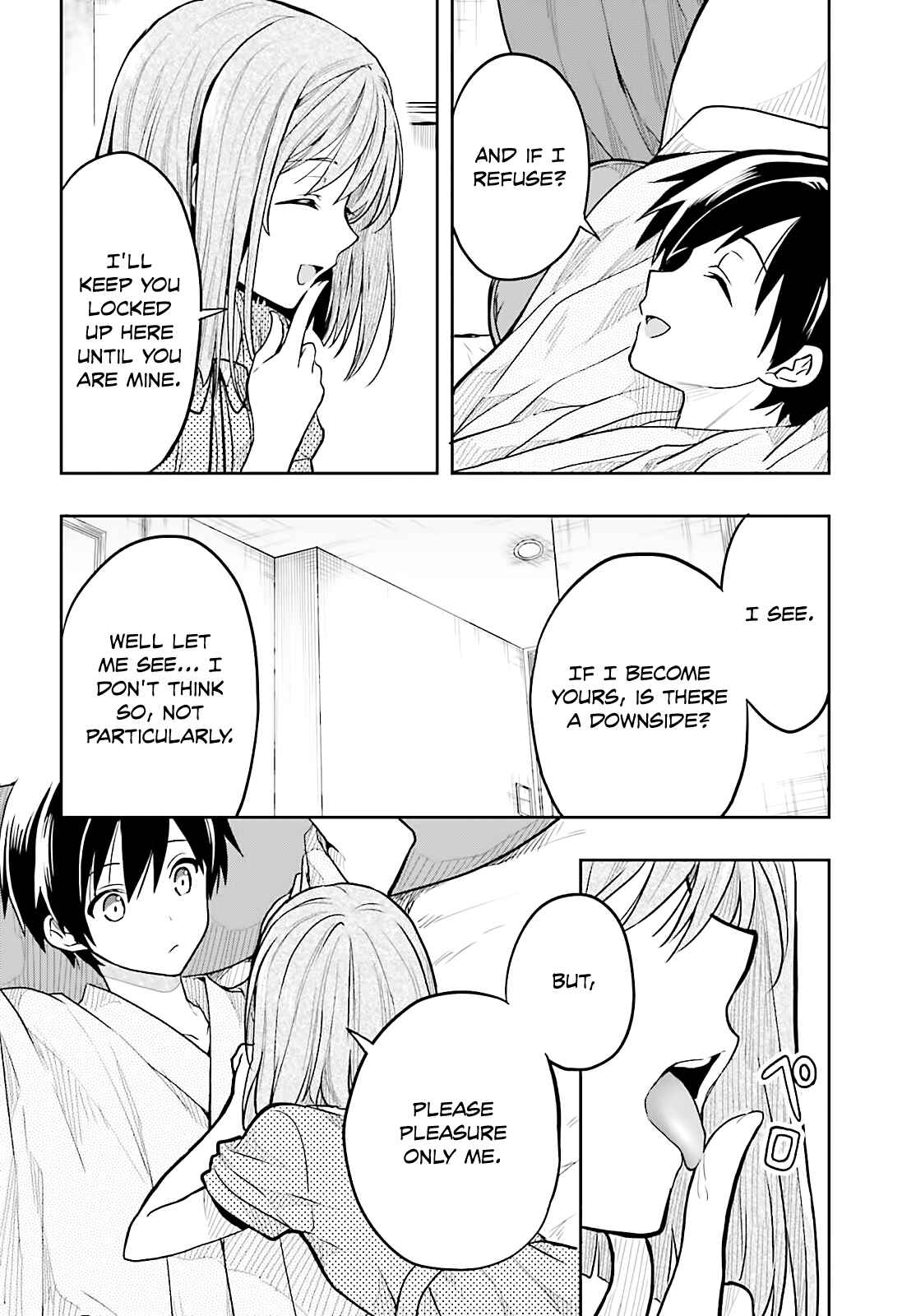 Page 26 Chapter 33 Kono Shima ni wa Midara de Jaaku na Mono ga Sumu