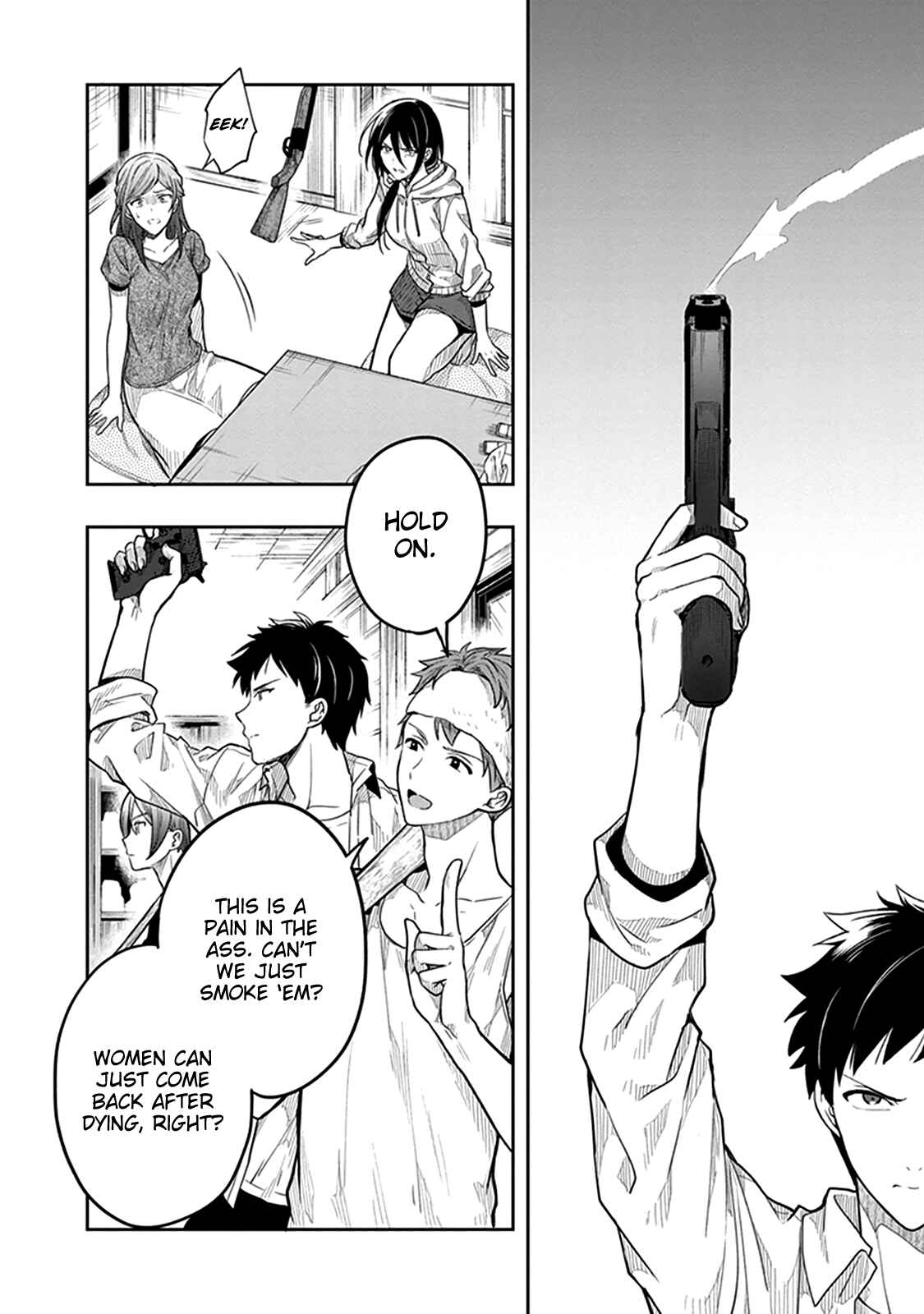 Page 14 Chapter 36 Kono Shima ni wa Midara de Jaaku na Mono ga Sumu