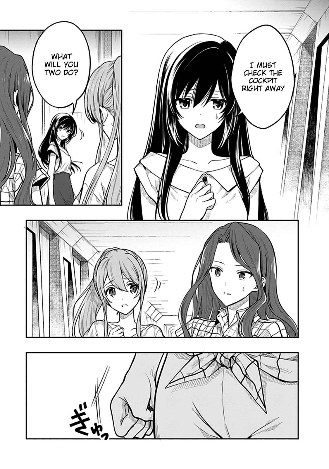 Page 5 Chapter 36 Kono Shima ni wa Midara de Jaaku na Mono ga Sumu