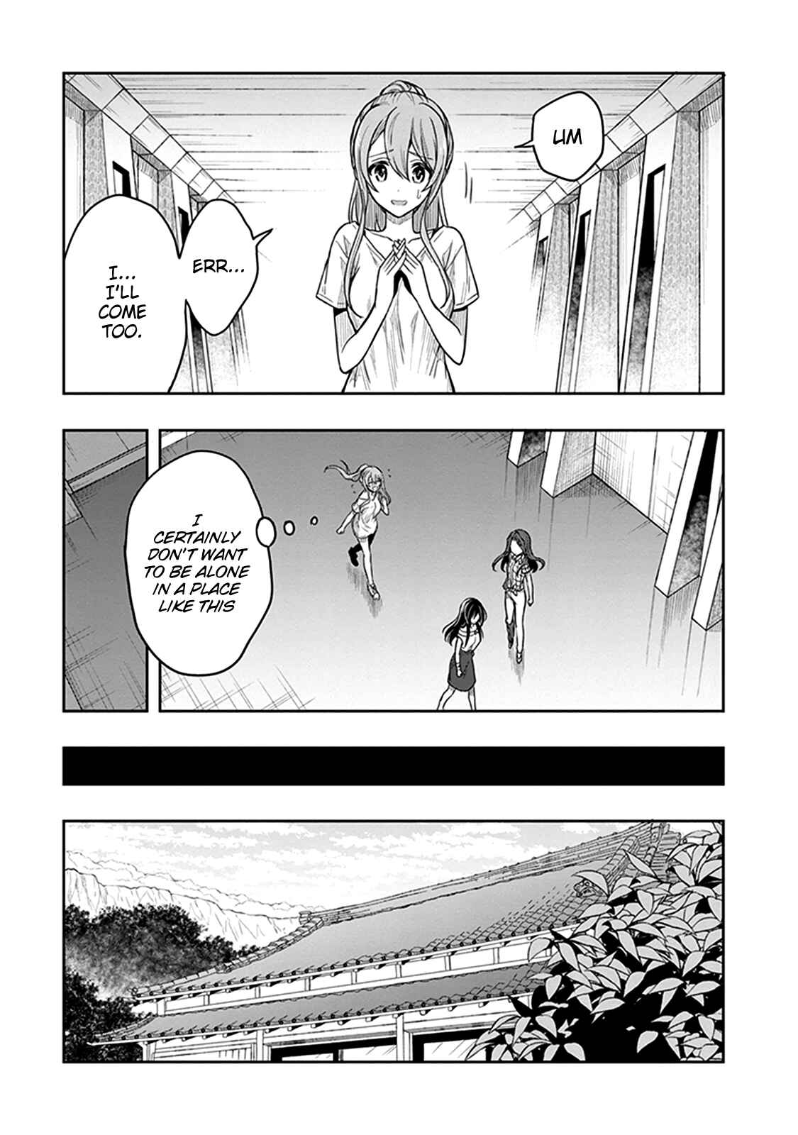 Page 7 Chapter 36 Kono Shima ni wa Midara de Jaaku na Mono ga Sumu