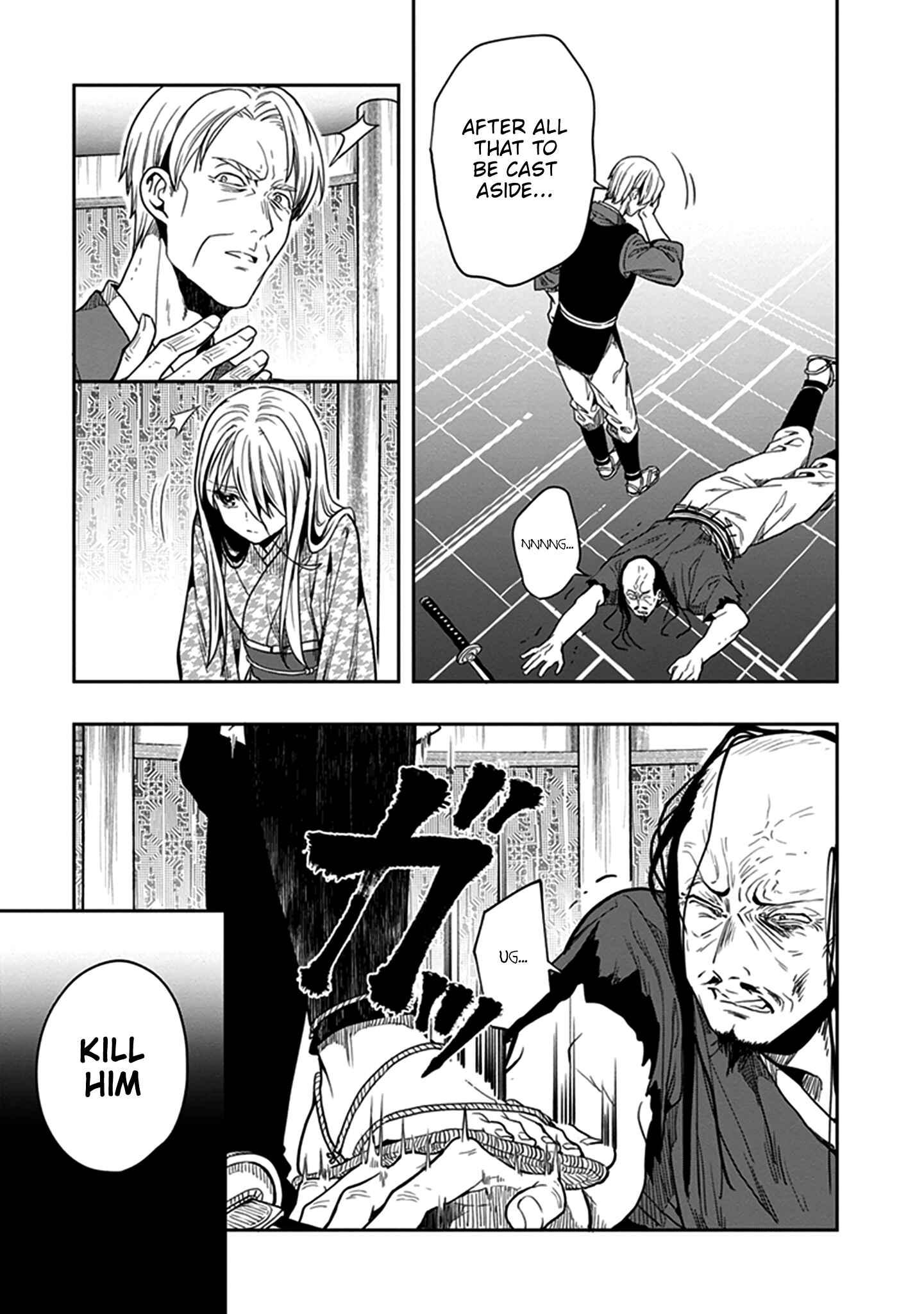Page 10 Chapter 44 Kono Shima ni wa Midara de Jaaku na Mono ga Sumu