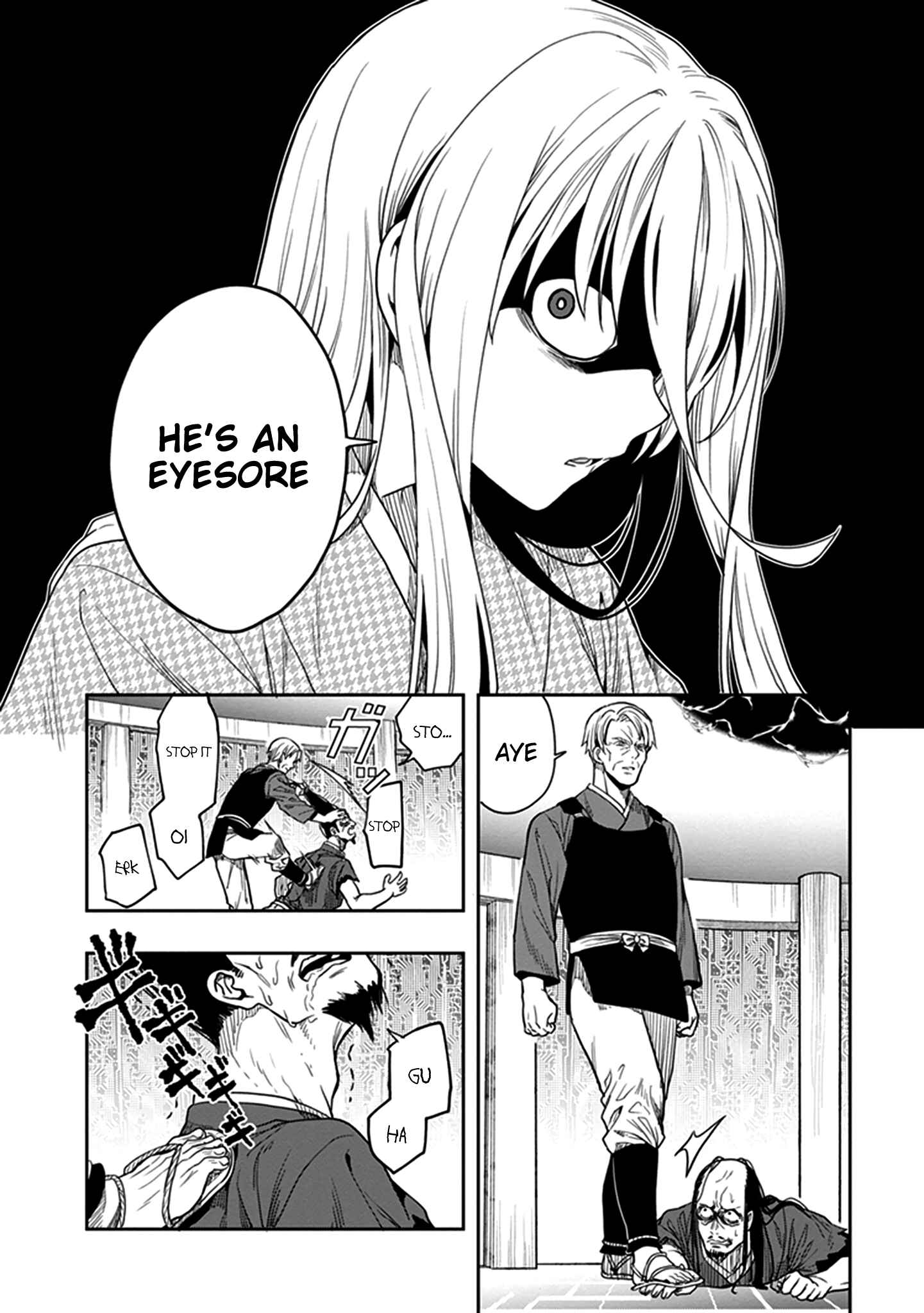 Page 11 Chapter 44 Kono Shima ni wa Midara de Jaaku na Mono ga Sumu