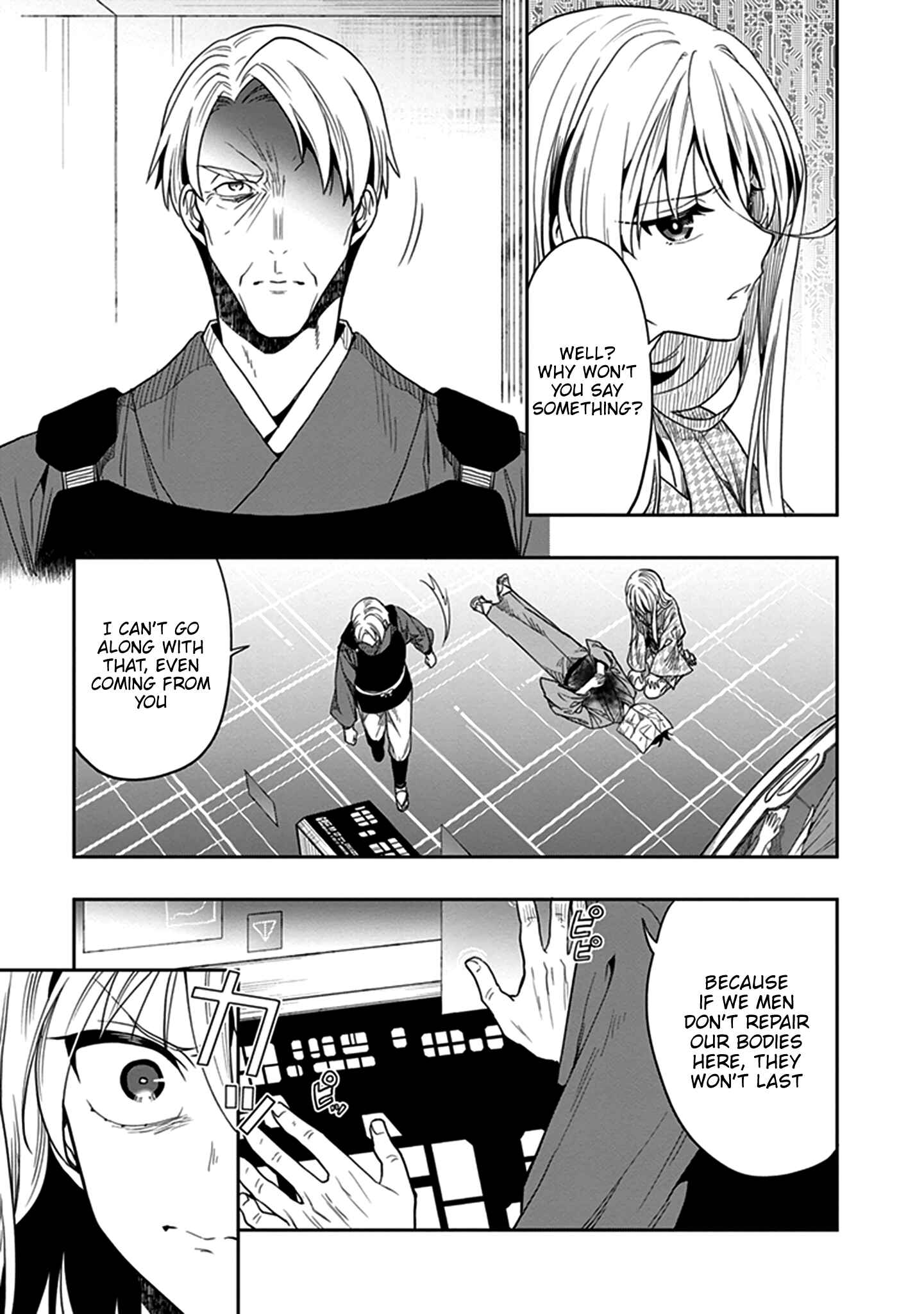 Page 14 Chapter 44 Kono Shima ni wa Midara de Jaaku na Mono ga Sumu