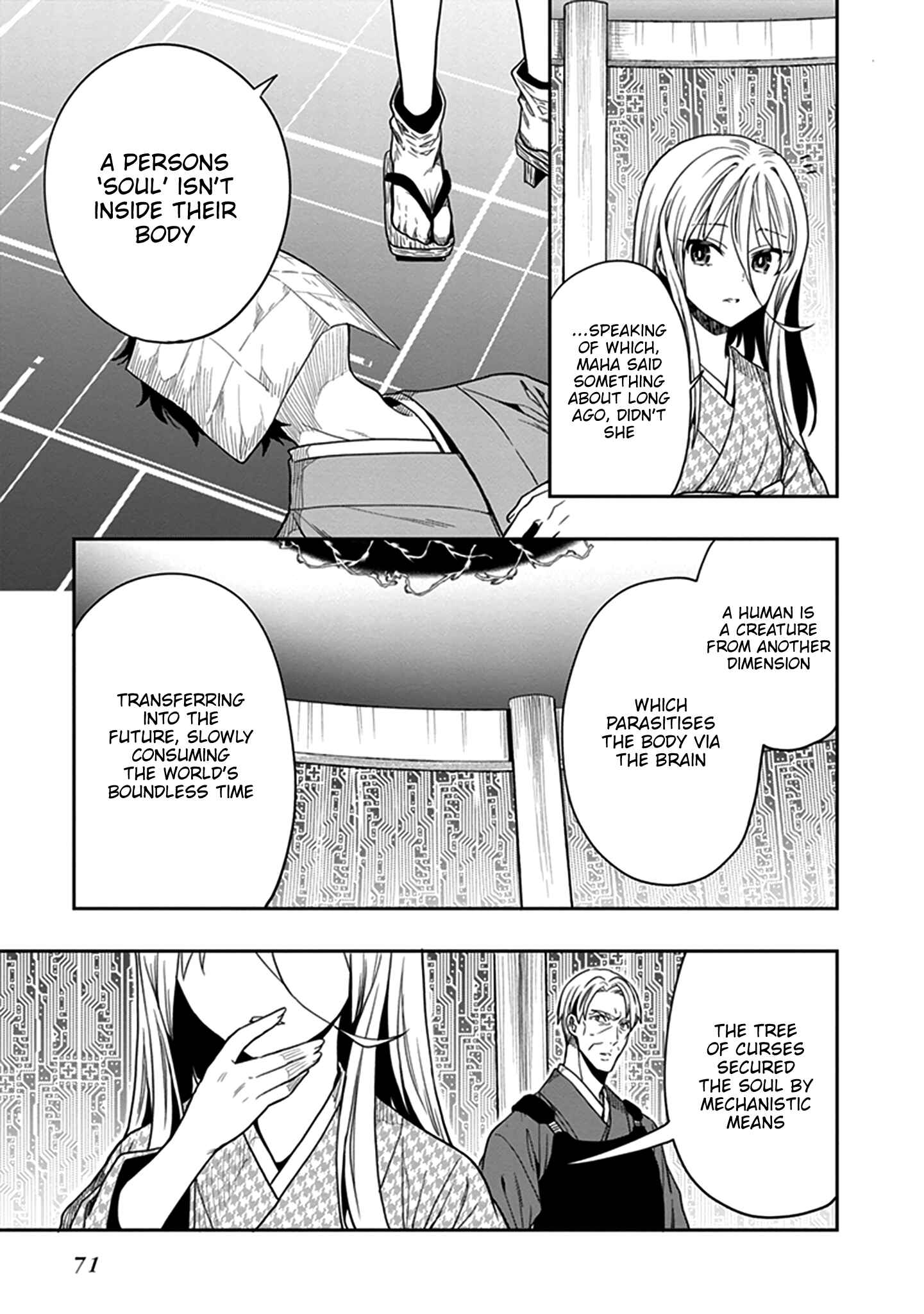 Page 18 Chapter 44 Kono Shima ni wa Midara de Jaaku na Mono ga Sumu