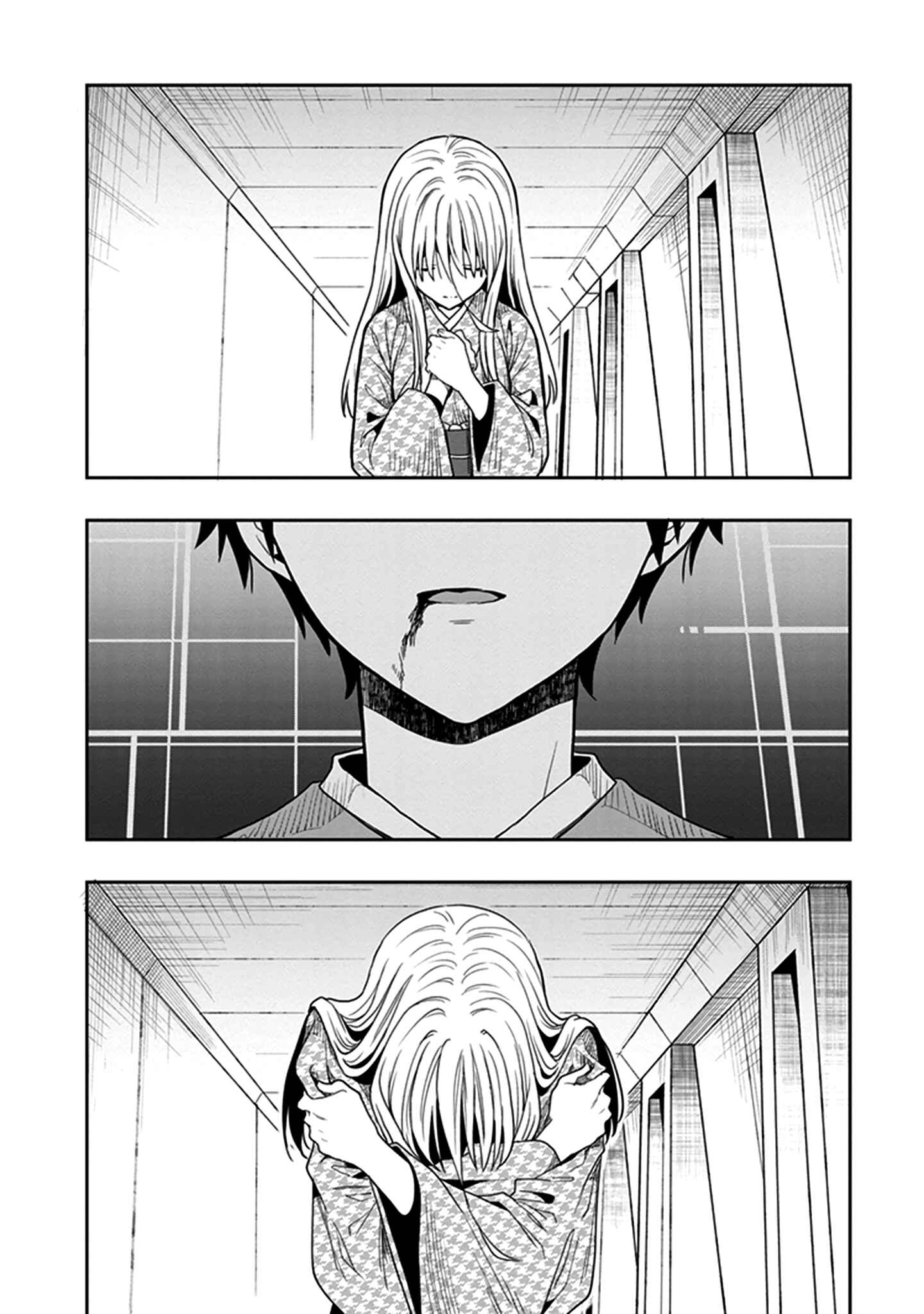 Page 21 Chapter 44 Kono Shima ni wa Midara de Jaaku na Mono ga Sumu