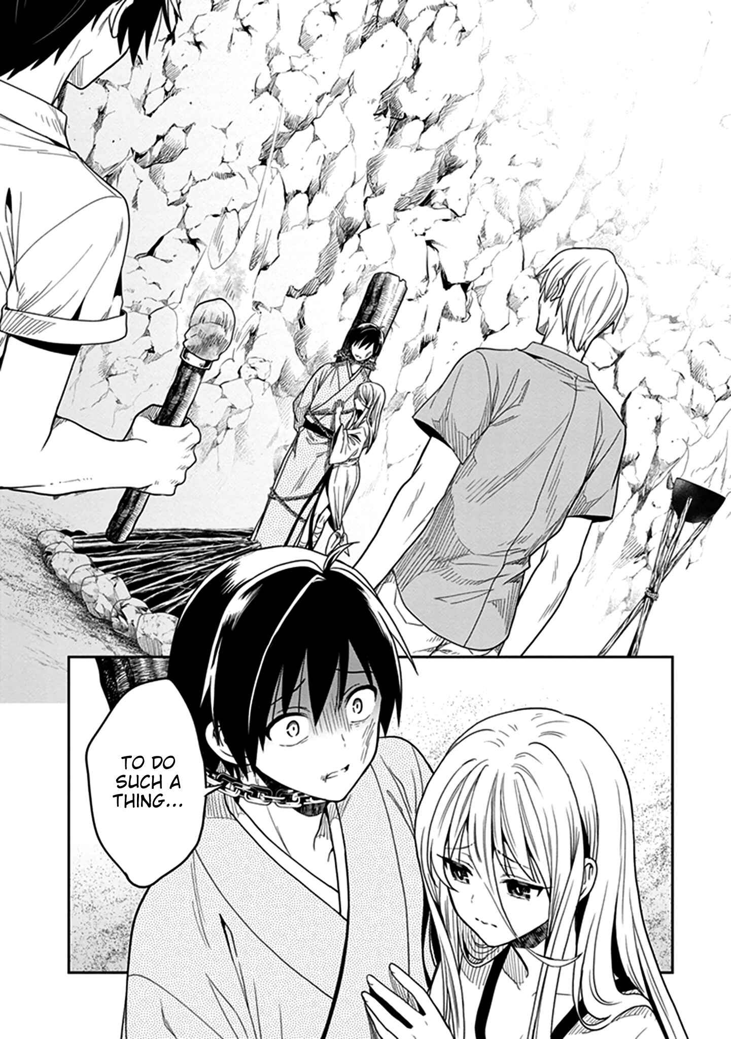 Page 23 Chapter 44 Kono Shima ni wa Midara de Jaaku na Mono ga Sumu