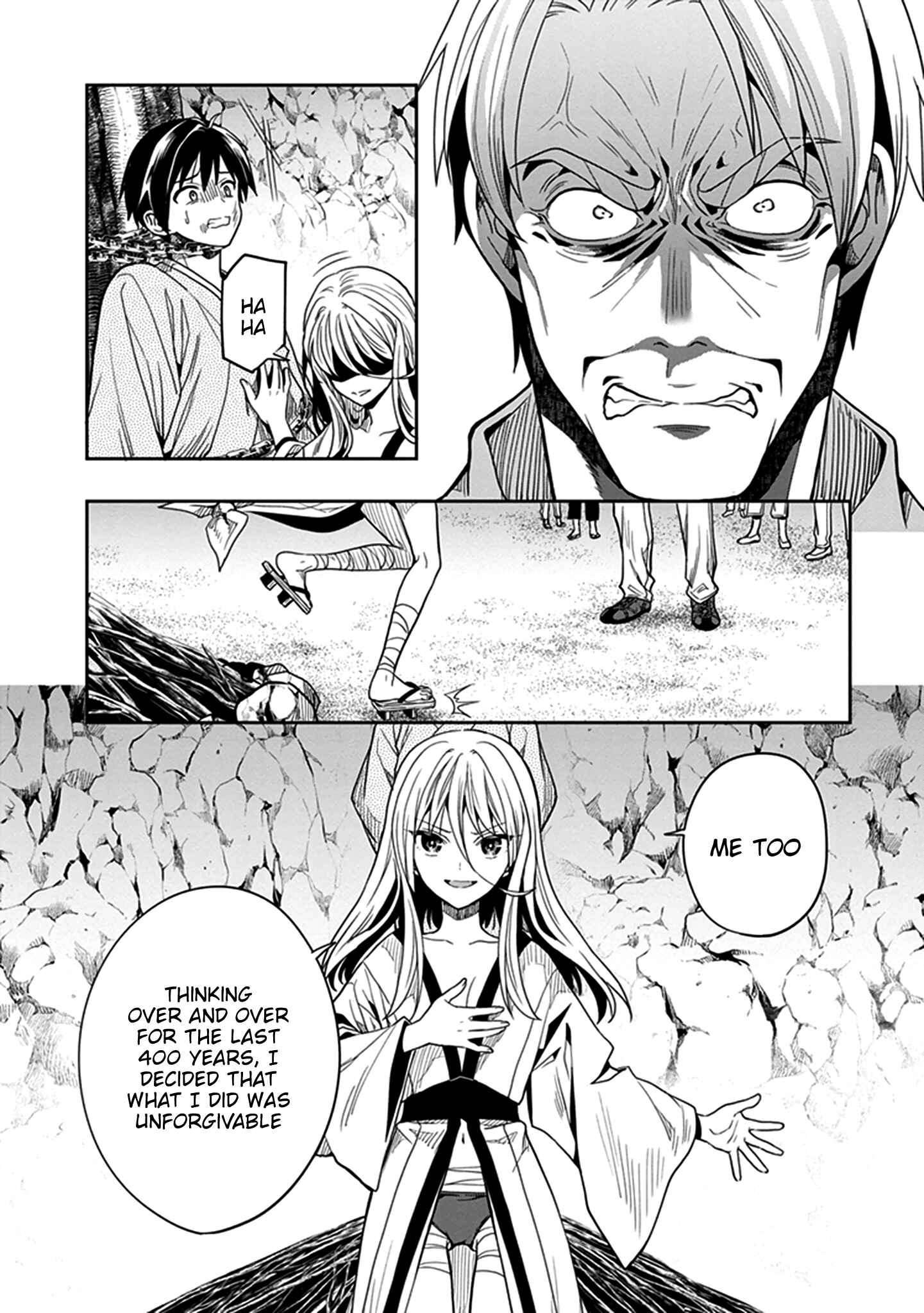 Page 25 Chapter 44 Kono Shima ni wa Midara de Jaaku na Mono ga Sumu