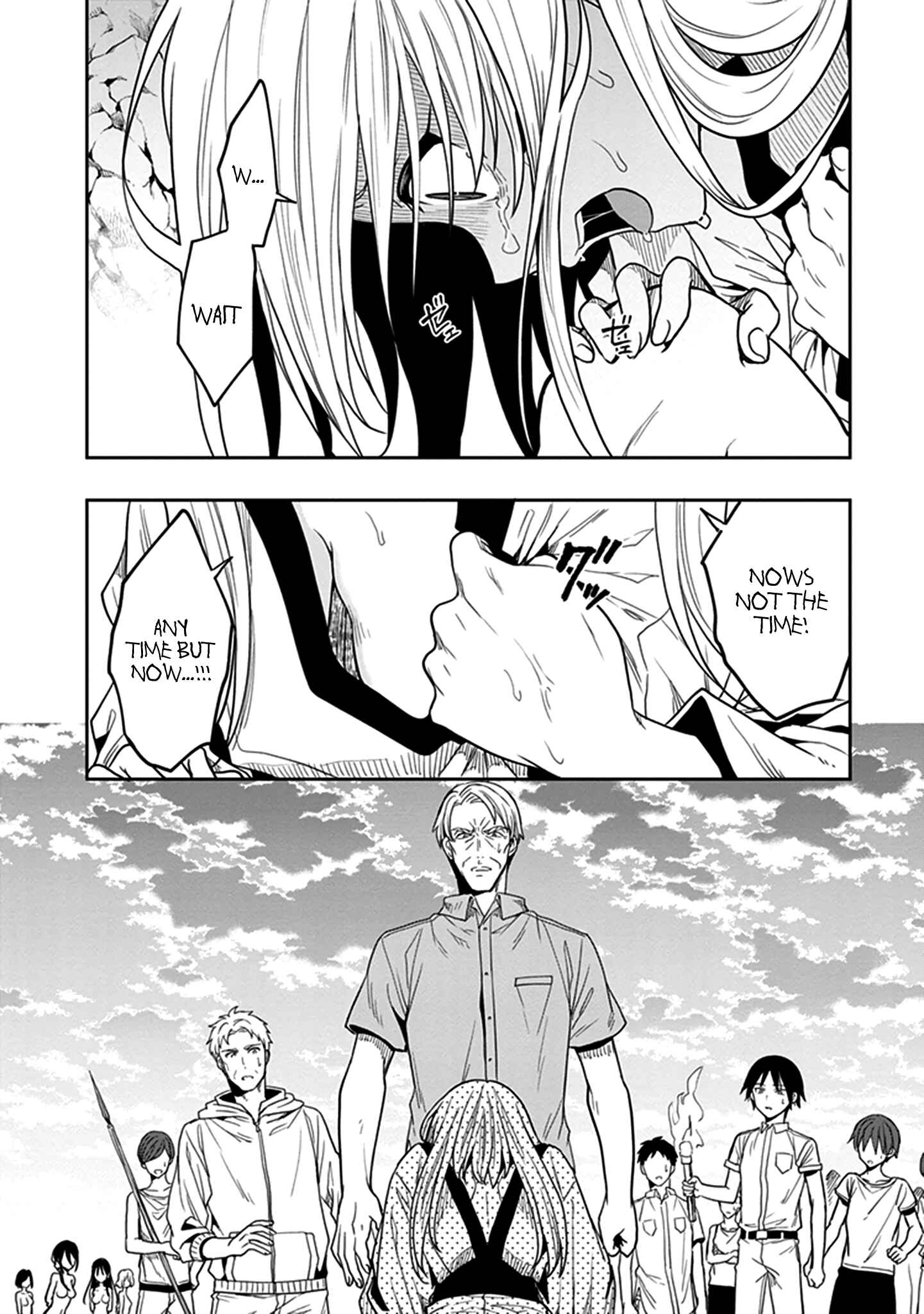 Page 31 Chapter 44 Kono Shima ni wa Midara de Jaaku na Mono ga Sumu