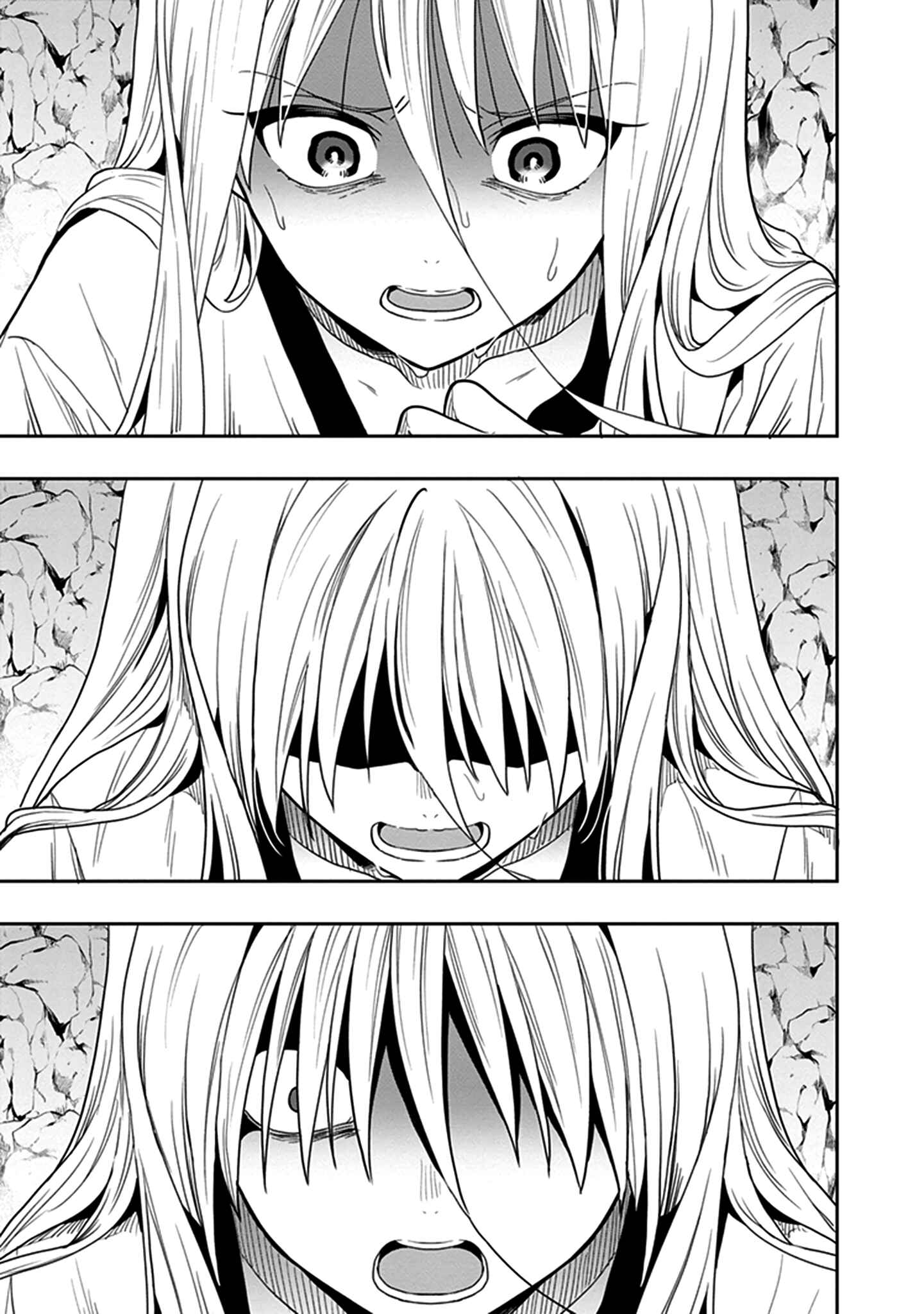 Page 32 Chapter 44 Kono Shima ni wa Midara de Jaaku na Mono ga Sumu
