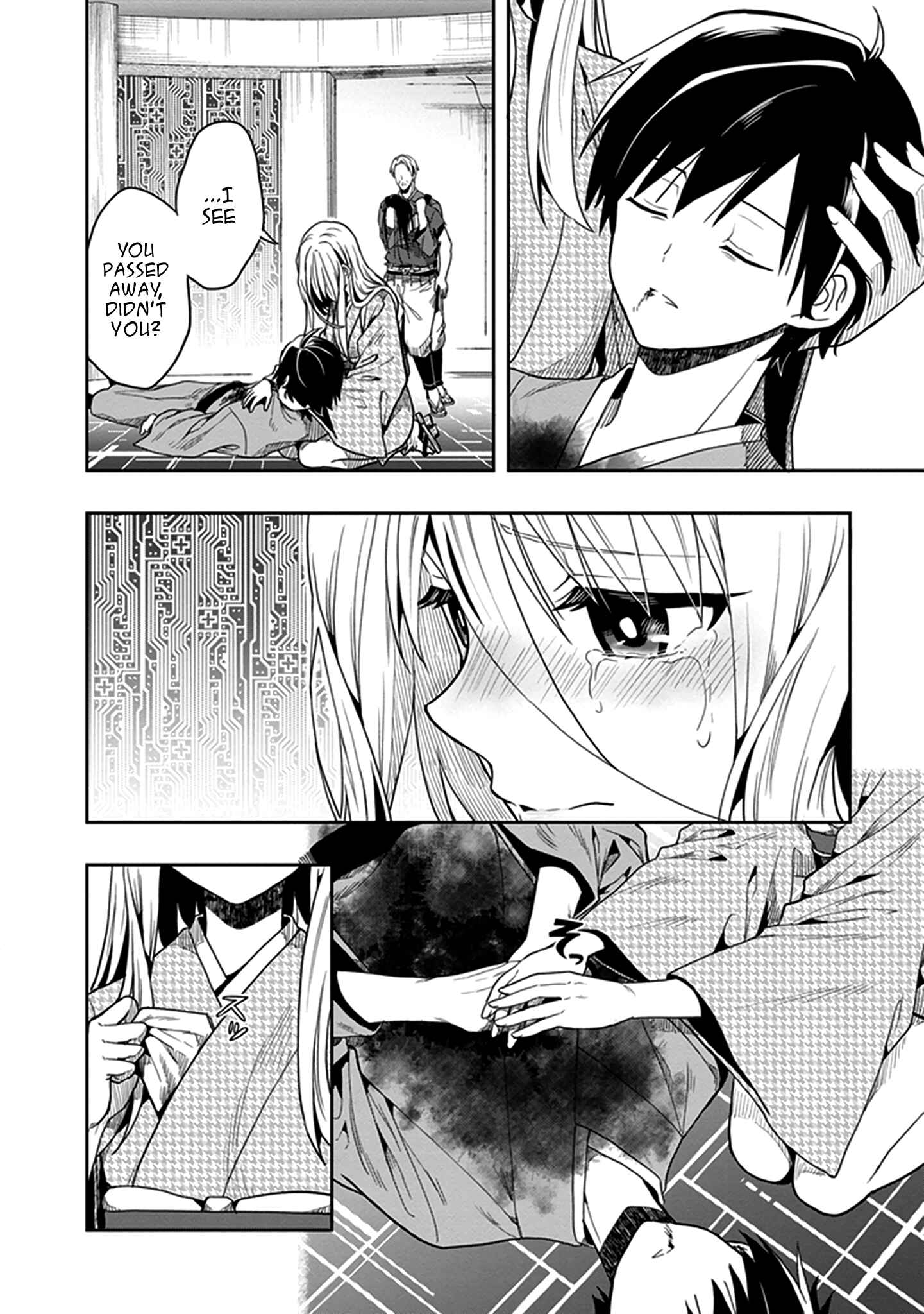 Page 4 Chapter 44 Kono Shima ni wa Midara de Jaaku na Mono ga Sumu