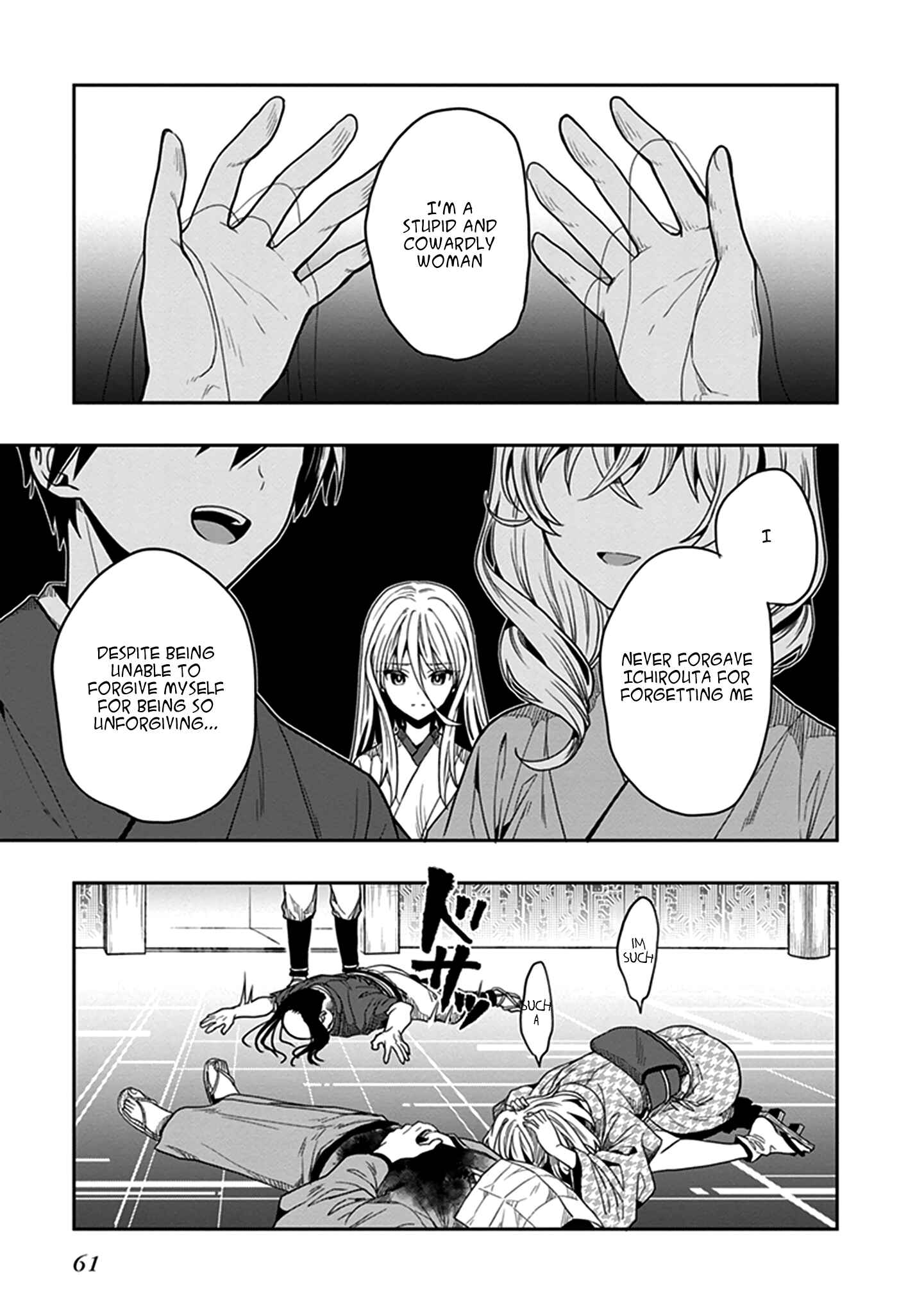 Page 8 Chapter 44 Kono Shima ni wa Midara de Jaaku na Mono ga Sumu