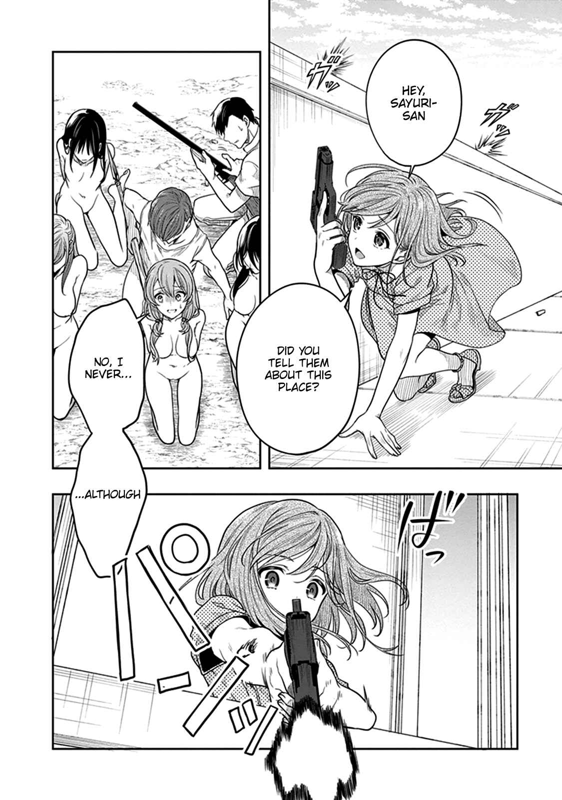 Page 11 Chapter 39 Kono Shima ni wa Midara de Jaaku na Mono ga Sumu