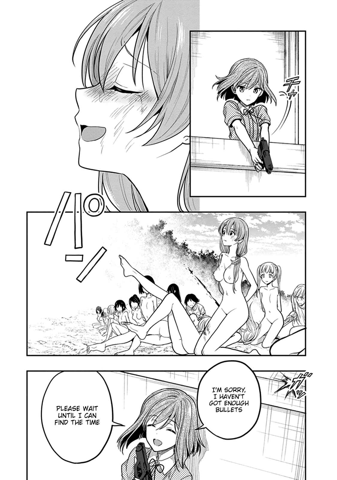 Page 14 Chapter 39 Kono Shima ni wa Midara de Jaaku na Mono ga Sumu