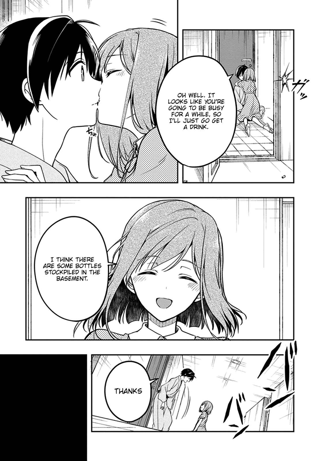 Page 20 Chapter 39 Kono Shima ni wa Midara de Jaaku na Mono ga Sumu