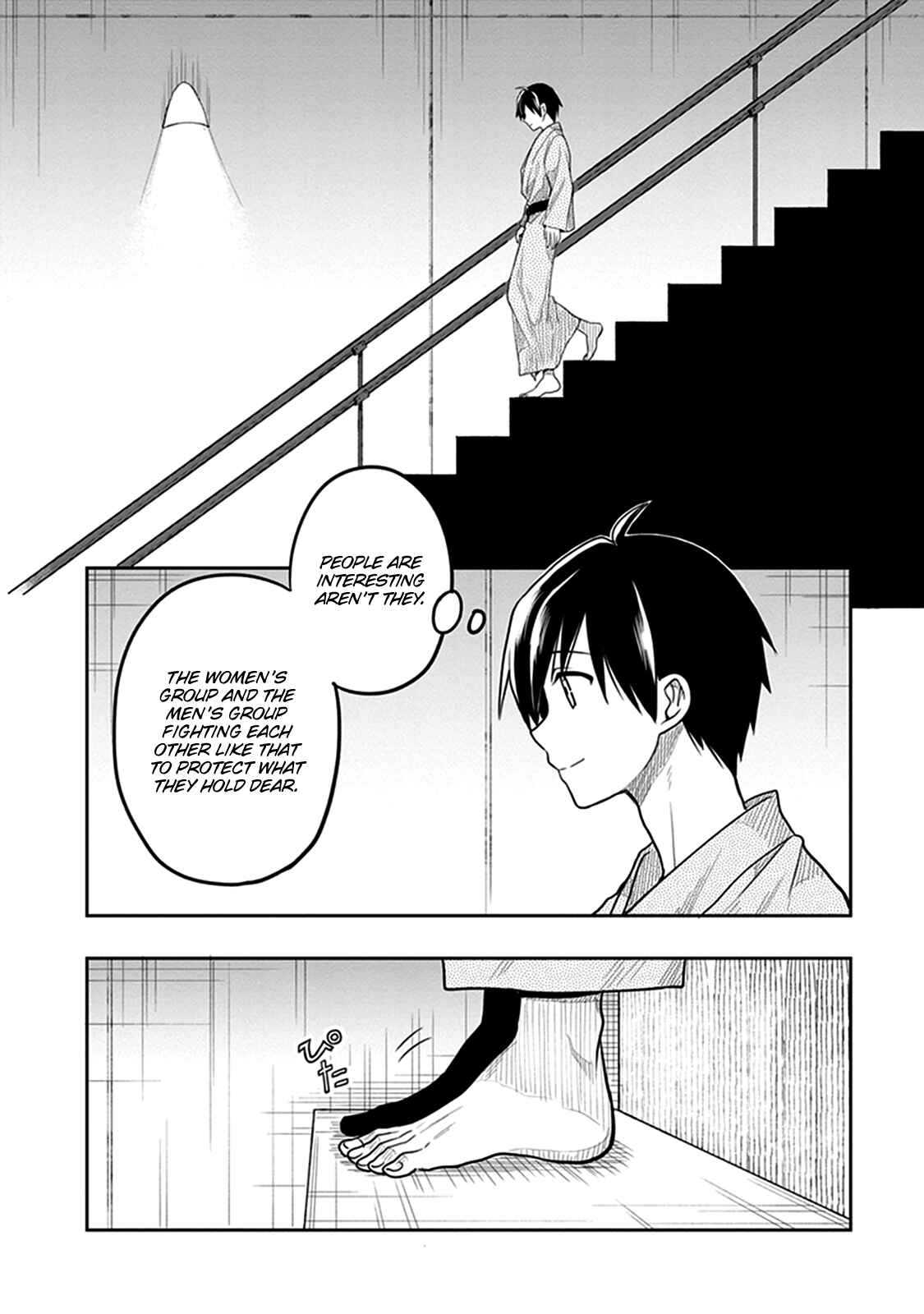 Page 21 Chapter 39 Kono Shima ni wa Midara de Jaaku na Mono ga Sumu