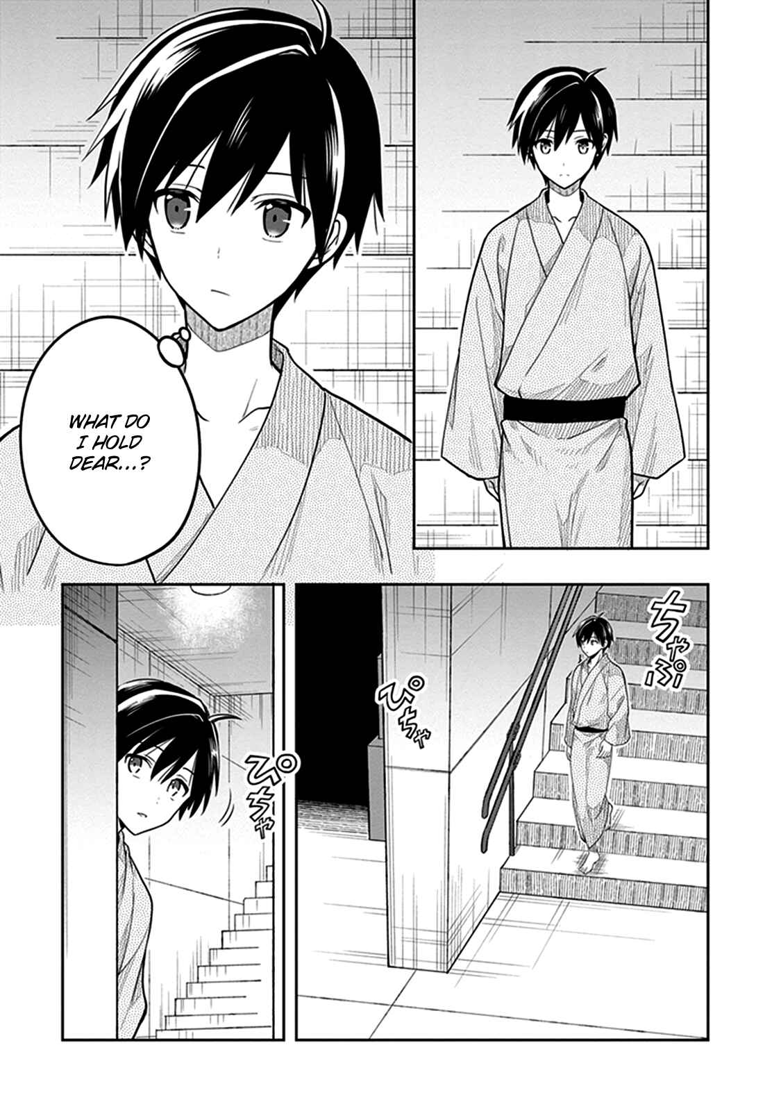 Page 22 Chapter 39 Kono Shima ni wa Midara de Jaaku na Mono ga Sumu