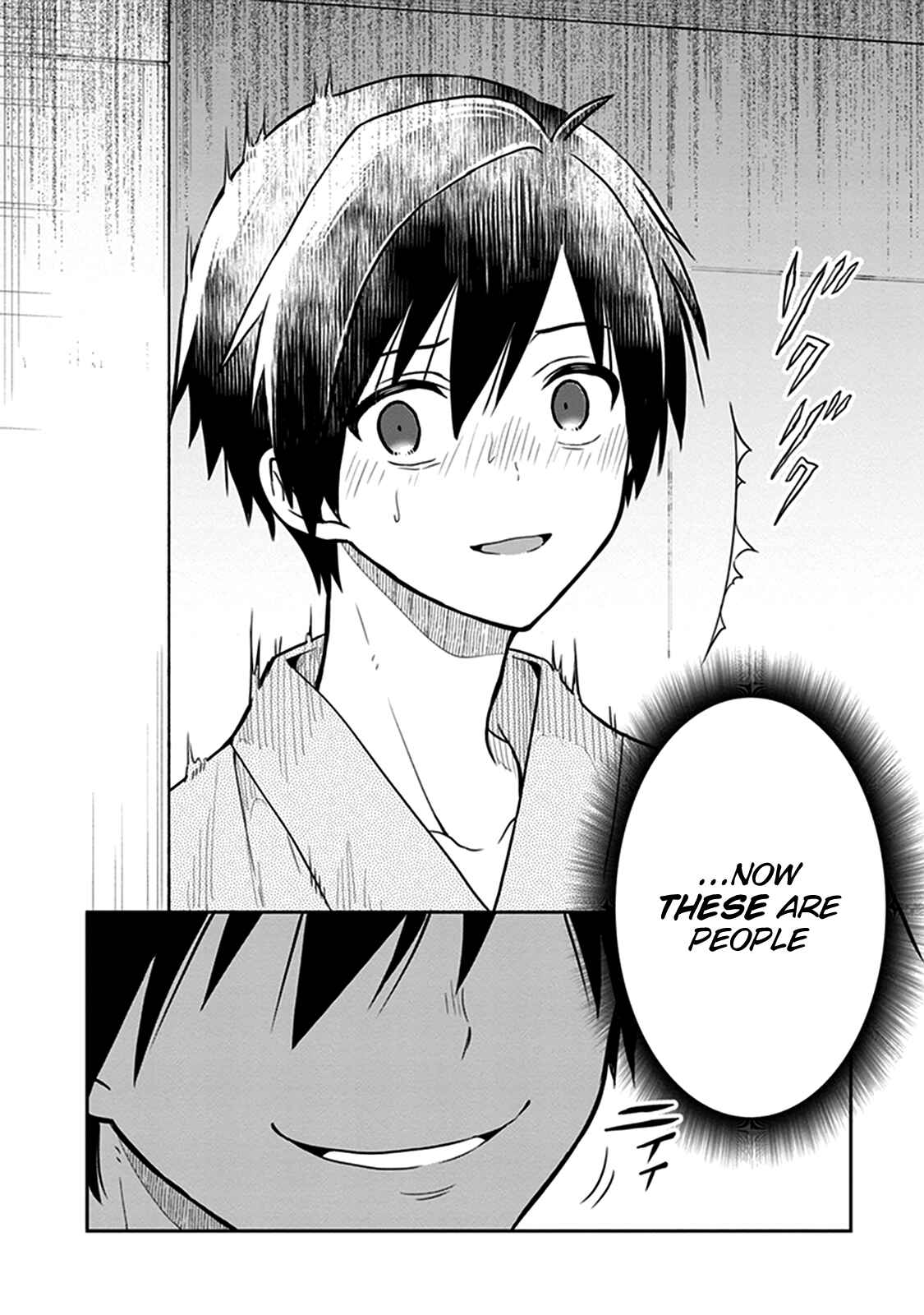 Page 25 Chapter 39 Kono Shima ni wa Midara de Jaaku na Mono ga Sumu