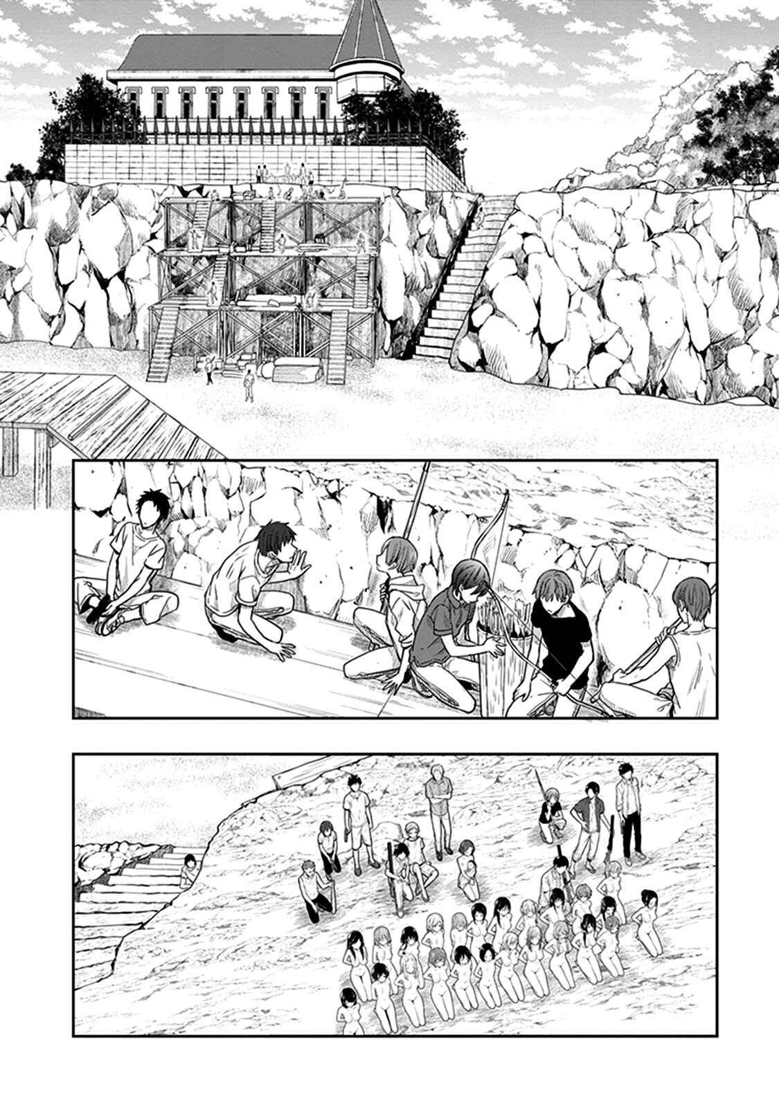 Page 3 Chapter 39 Kono Shima ni wa Midara de Jaaku na Mono ga Sumu