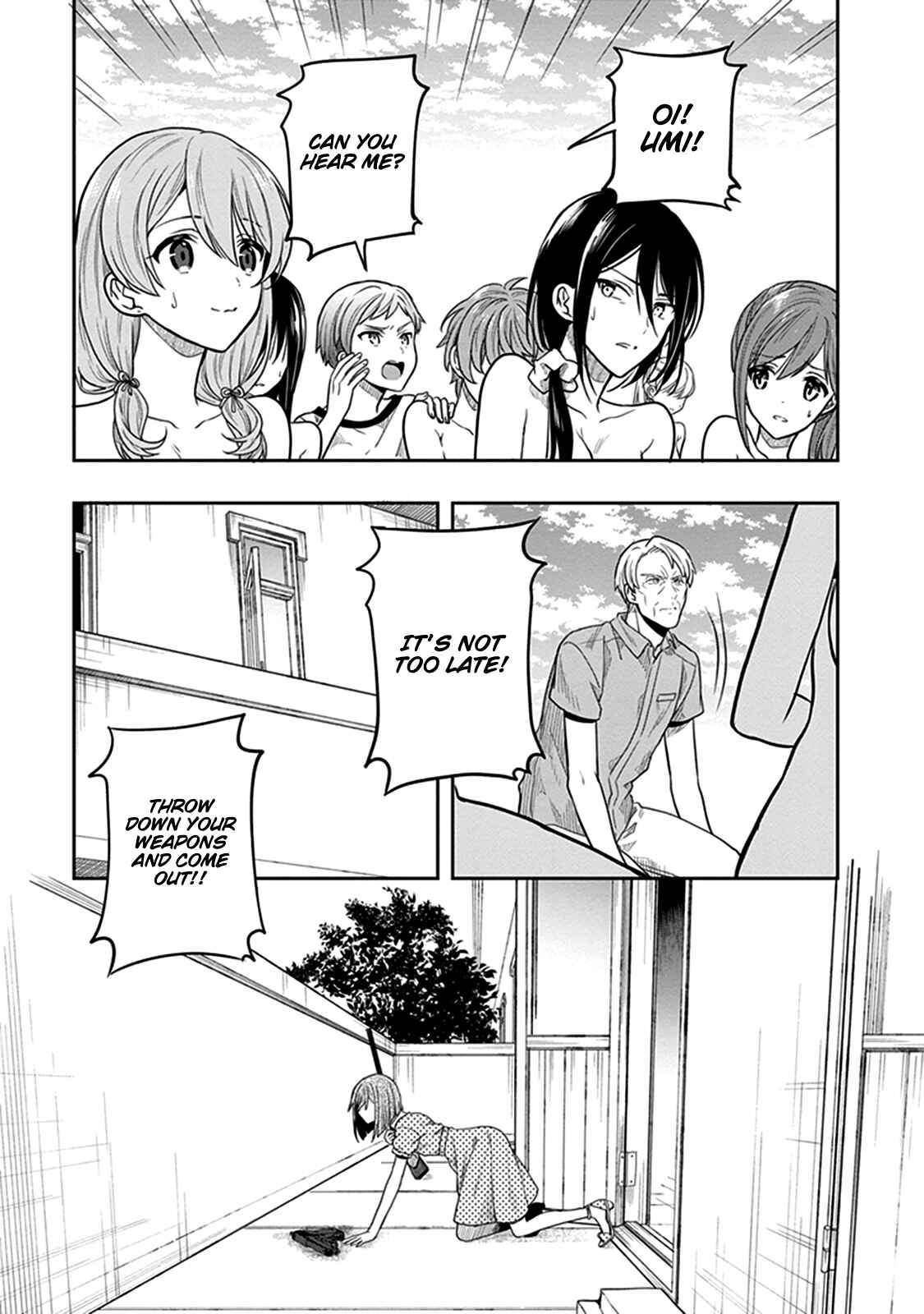 Page 4 Chapter 39 Kono Shima ni wa Midara de Jaaku na Mono ga Sumu