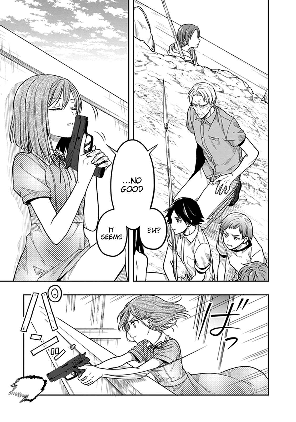 Page 6 Chapter 39 Kono Shima ni wa Midara de Jaaku na Mono ga Sumu