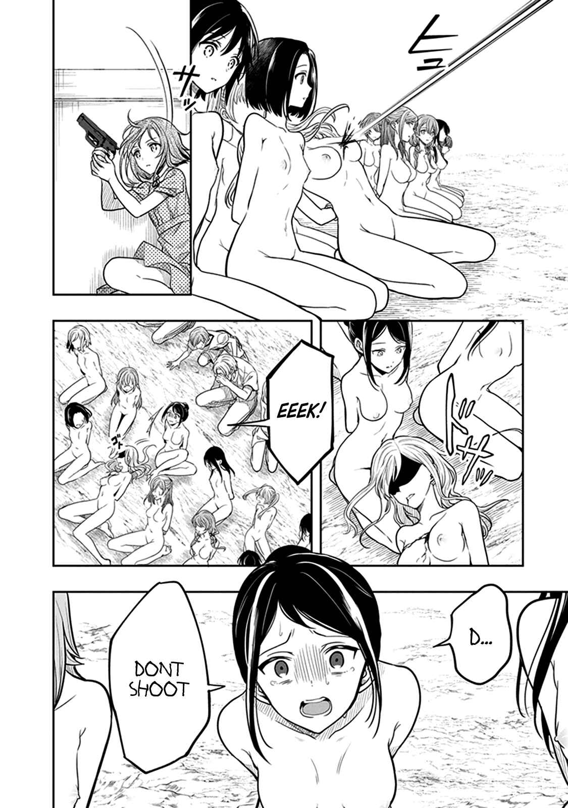 Page 7 Chapter 39 Kono Shima ni wa Midara de Jaaku na Mono ga Sumu