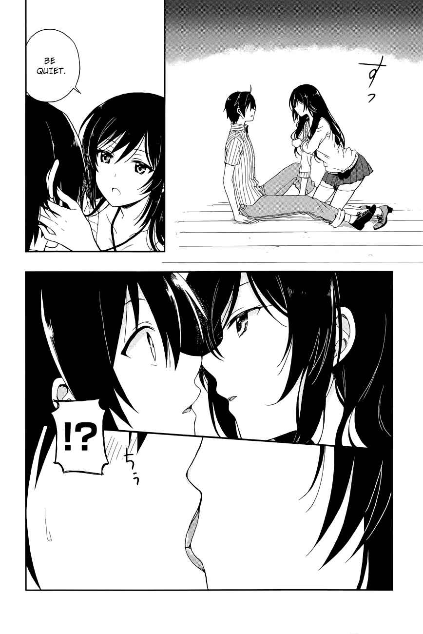 Page 3 Chapter 1.5 Kono Shima ni wa Midara de Jaaku na Mono ga Sumu