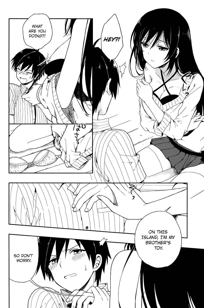 Page 5 Chapter 1.5 Kono Shima ni wa Midara de Jaaku na Mono ga Sumu