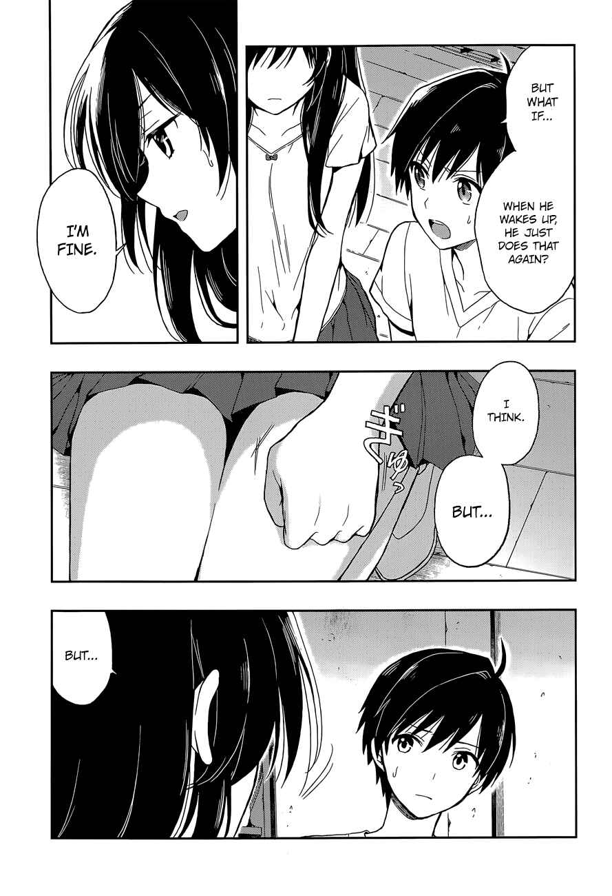 Page 12 Chapter 15 Kono Shima ni wa Midara de Jaaku na Mono ga Sumu