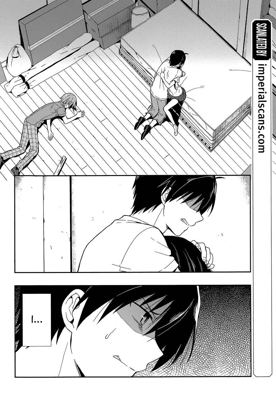 Page 3 Chapter 15 Kono Shima ni wa Midara de Jaaku na Mono ga Sumu