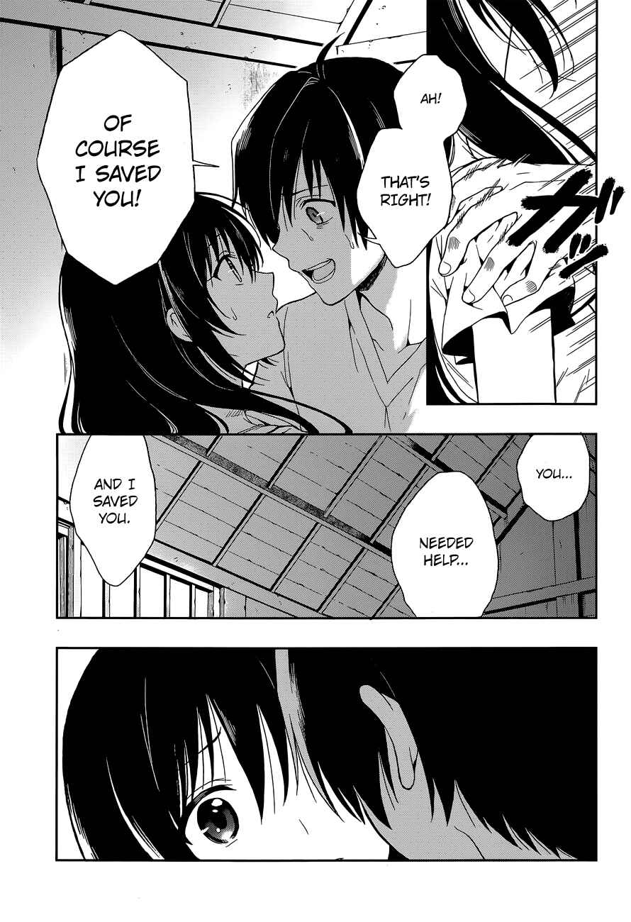 Page 6 Chapter 15 Kono Shima ni wa Midara de Jaaku na Mono ga Sumu