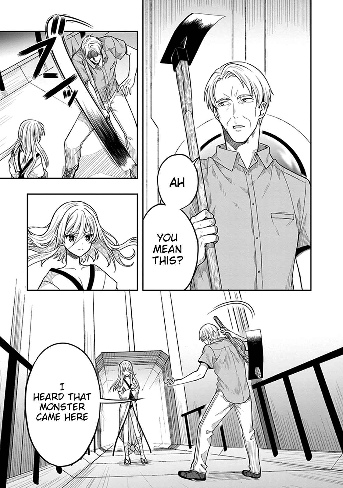 Page 11 Chapter 35 Kono Shima ni wa Midara de Jaaku na Mono ga Sumu