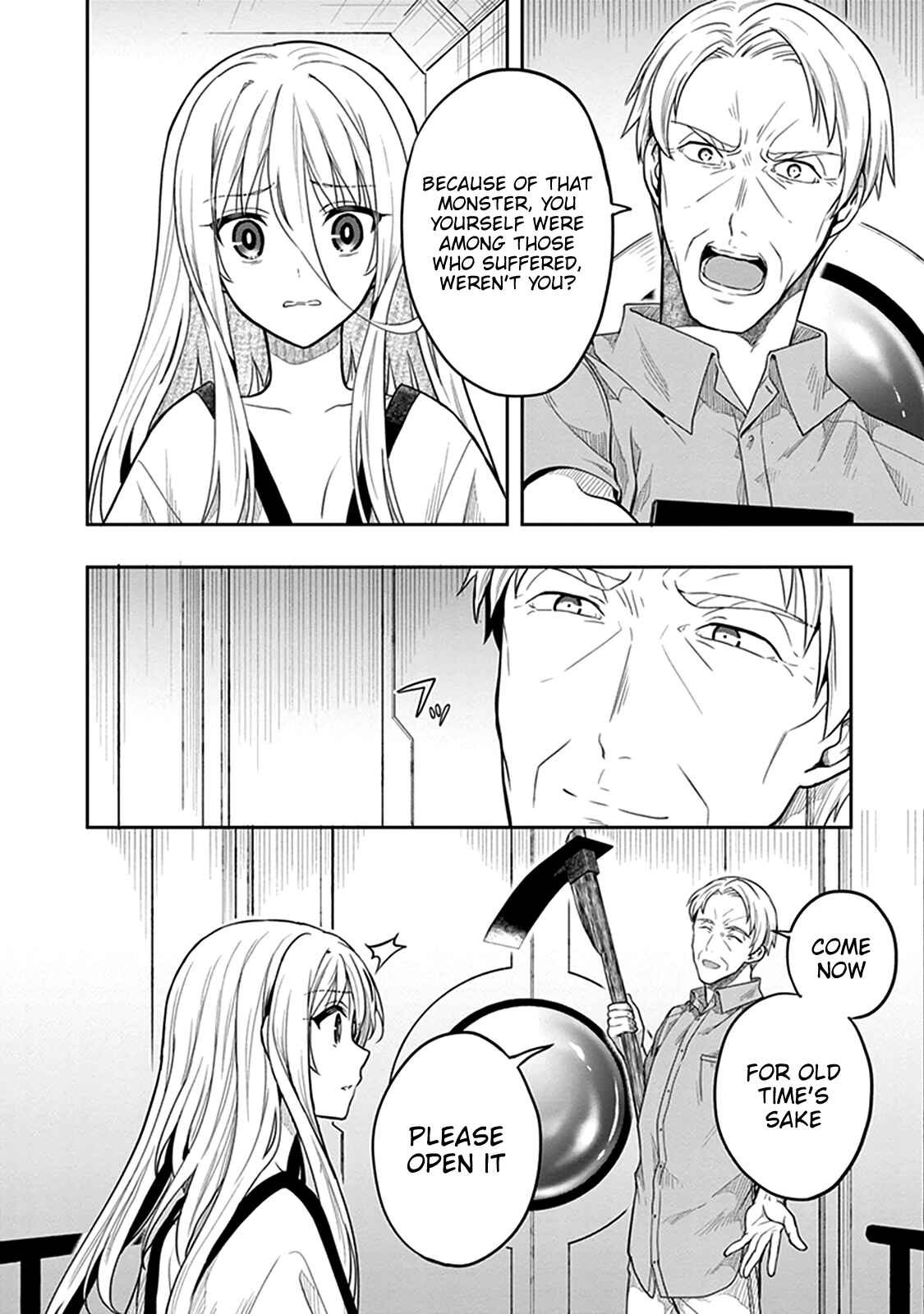 Page 14 Chapter 35 Kono Shima ni wa Midara de Jaaku na Mono ga Sumu