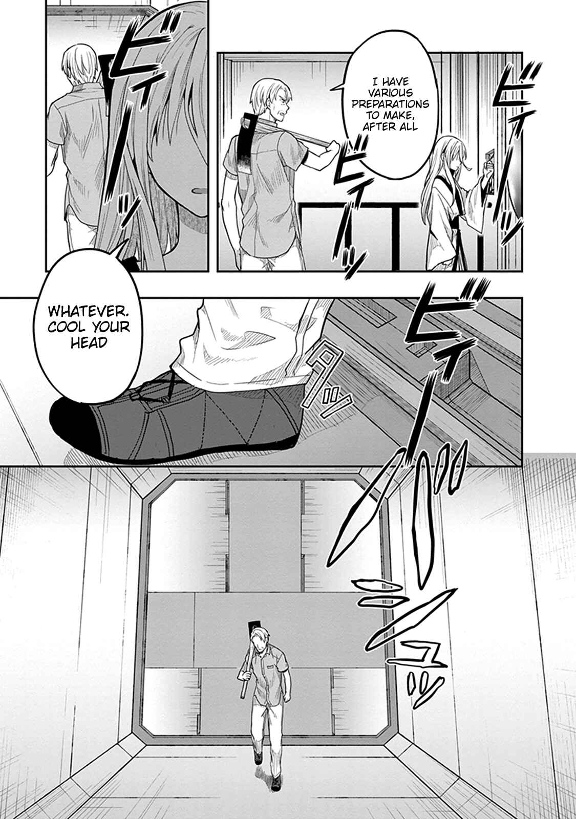 Page 17 Chapter 35 Kono Shima ni wa Midara de Jaaku na Mono ga Sumu