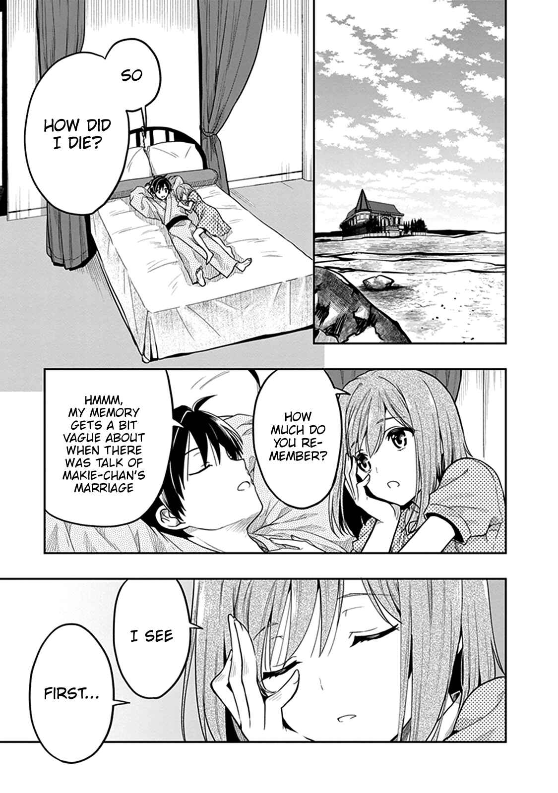 Page 19 Chapter 35 Kono Shima ni wa Midara de Jaaku na Mono ga Sumu