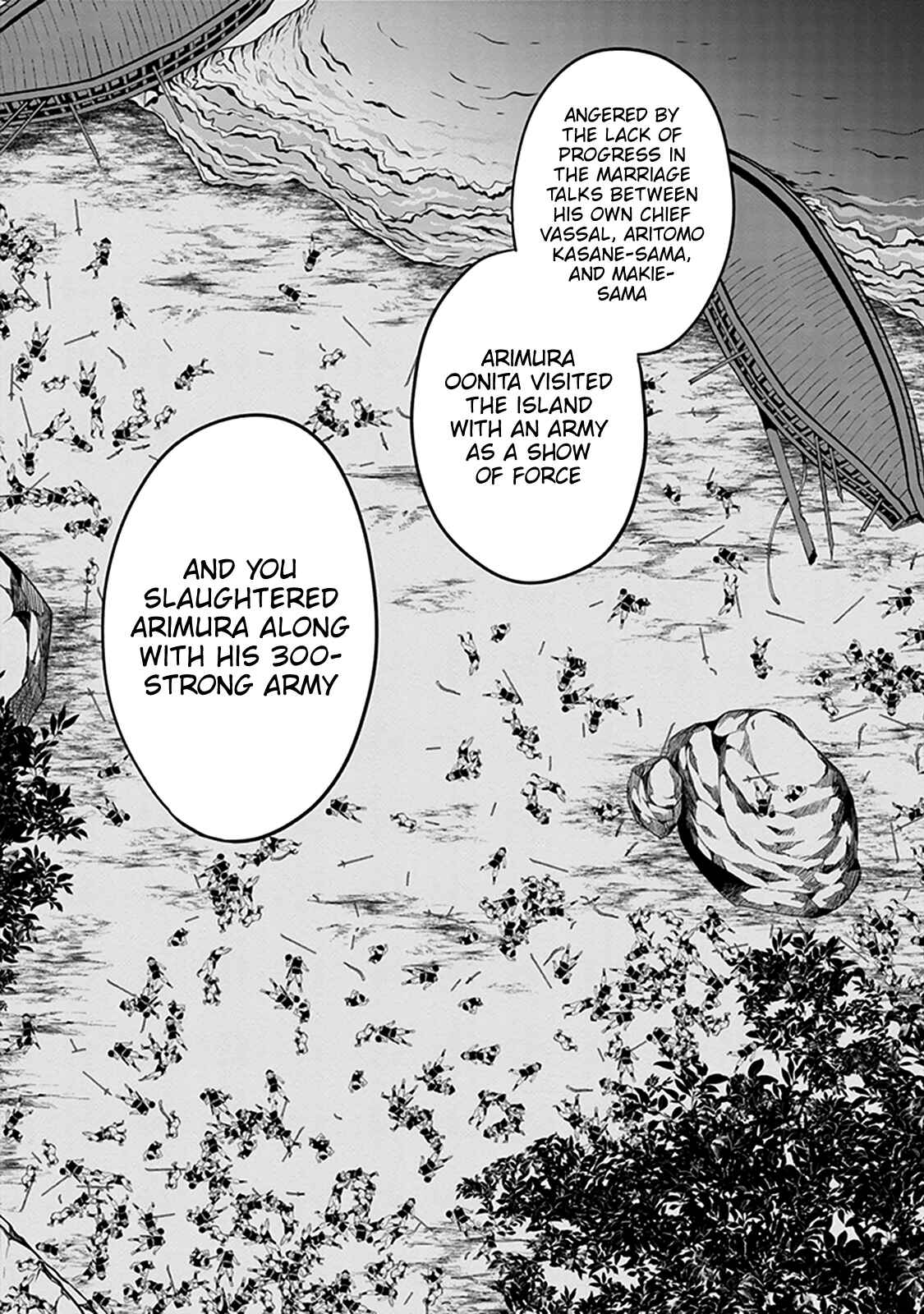 Page 20 Chapter 35 Kono Shima ni wa Midara de Jaaku na Mono ga Sumu