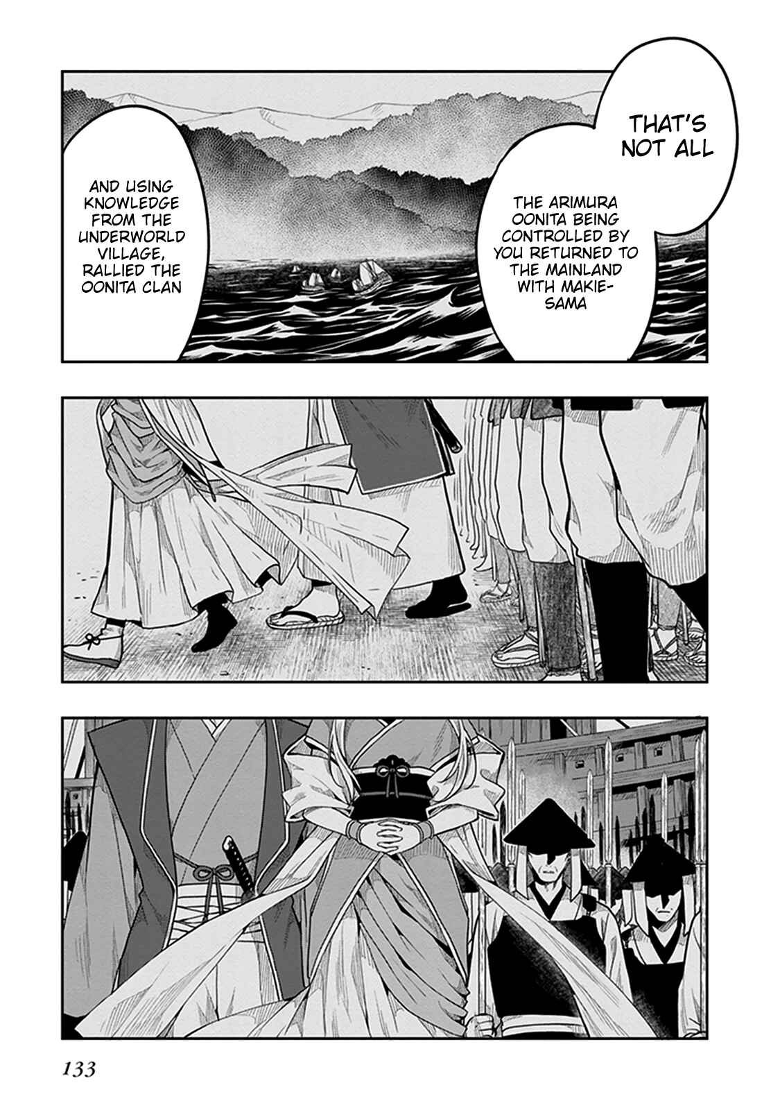 Page 23 Chapter 35 Kono Shima ni wa Midara de Jaaku na Mono ga Sumu