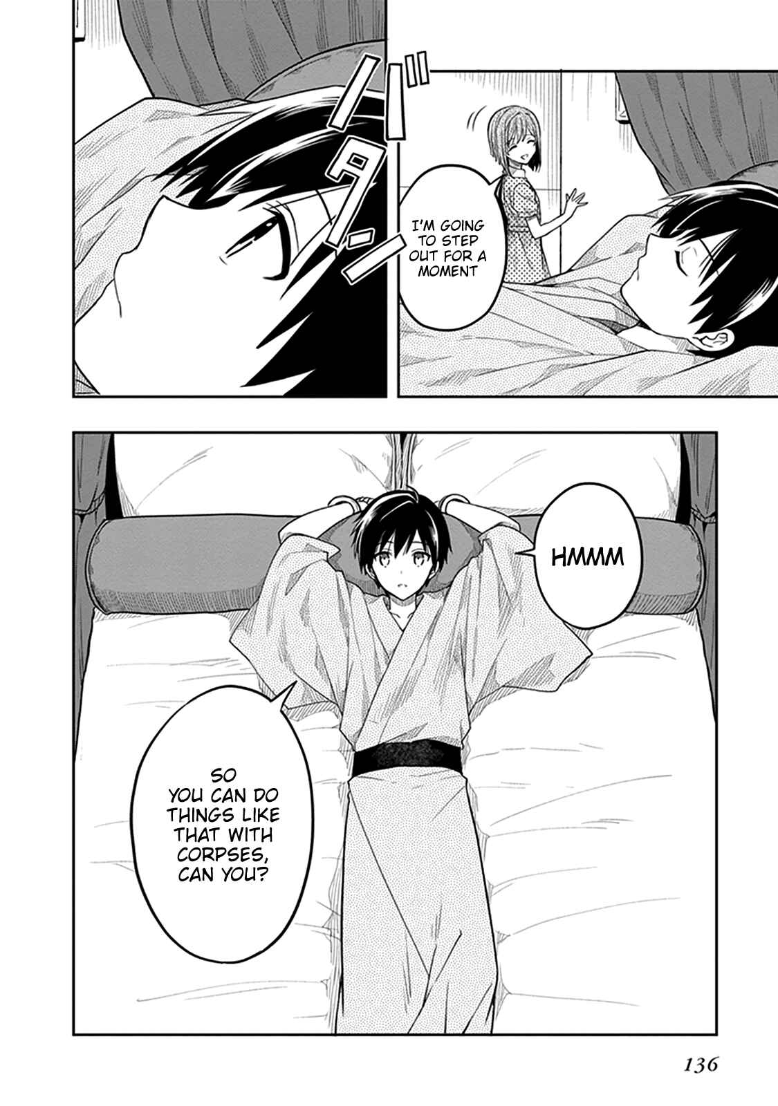 Page 26 Chapter 35 Kono Shima ni wa Midara de Jaaku na Mono ga Sumu