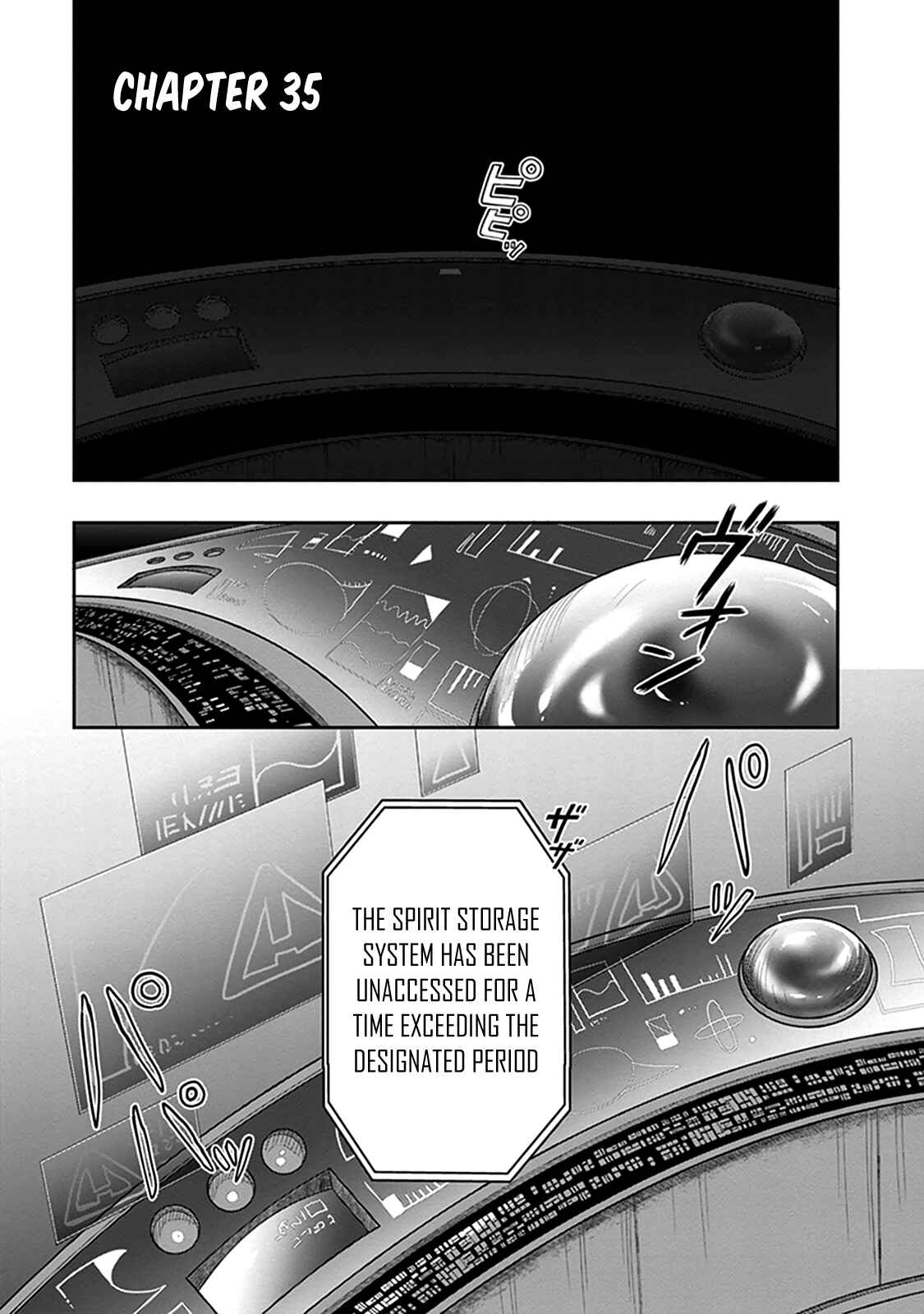 Page 4 Chapter 35 Kono Shima ni wa Midara de Jaaku na Mono ga Sumu