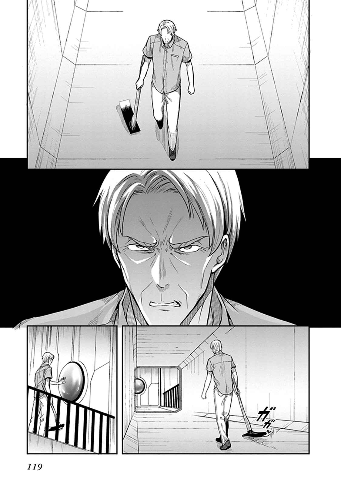 Page 9 Chapter 35 Kono Shima ni wa Midara de Jaaku na Mono ga Sumu